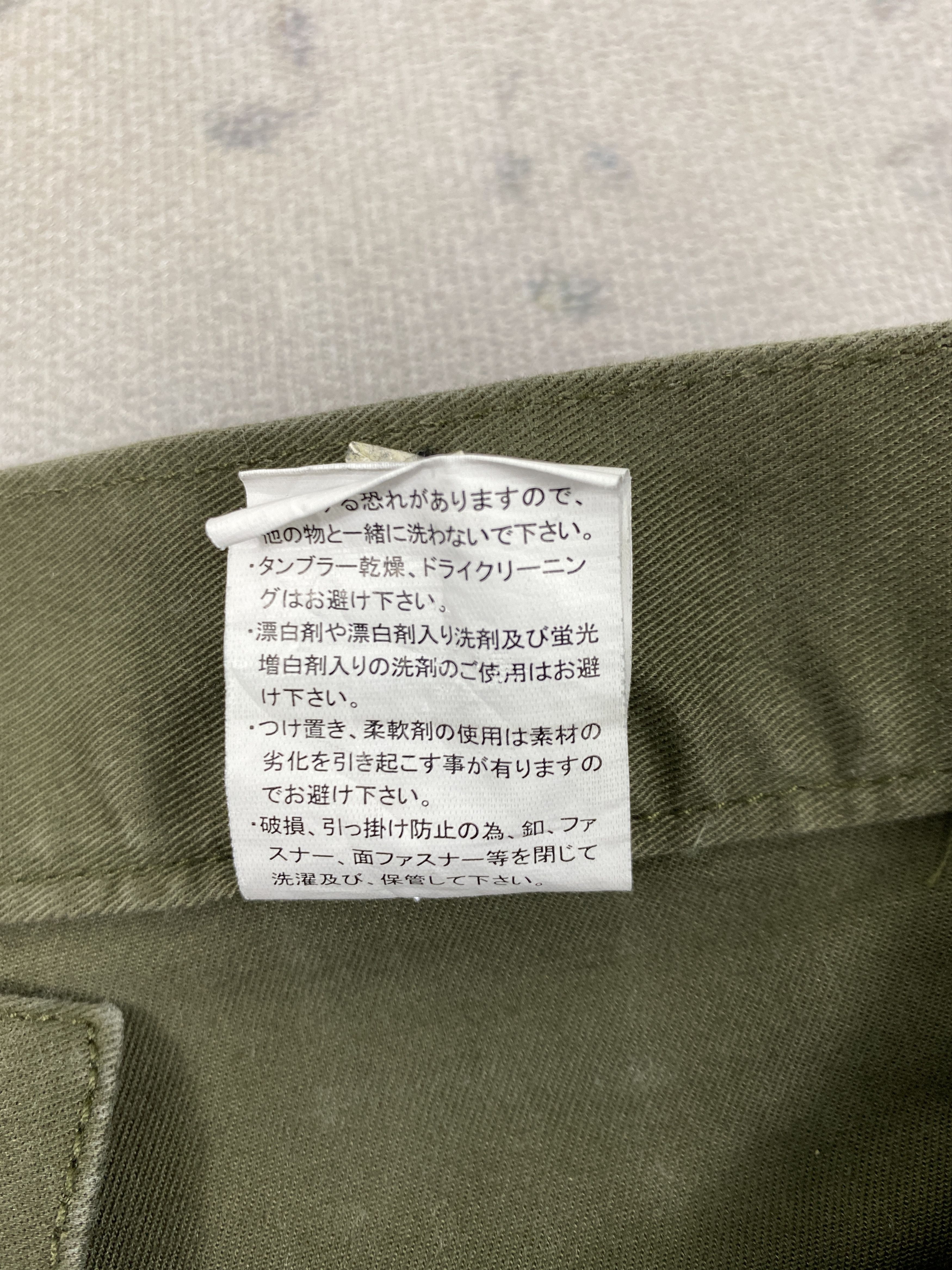 Japanese Brand Rocky Sun Faded Multipocket Cargo Pants -CP313 Size US 32 / EU 48 - 8 Thumbnail