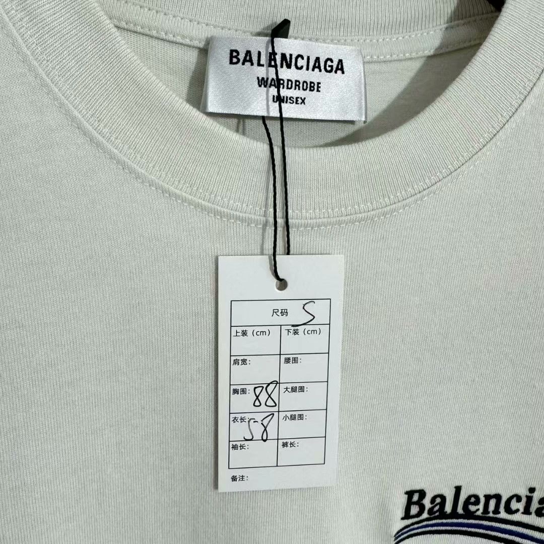 Balenciaga Balenciaga Embroidered Coke Short Sleeves 2501-Nextarrow Size US S / EU 44-46 / 1 - 2 Thumbnail