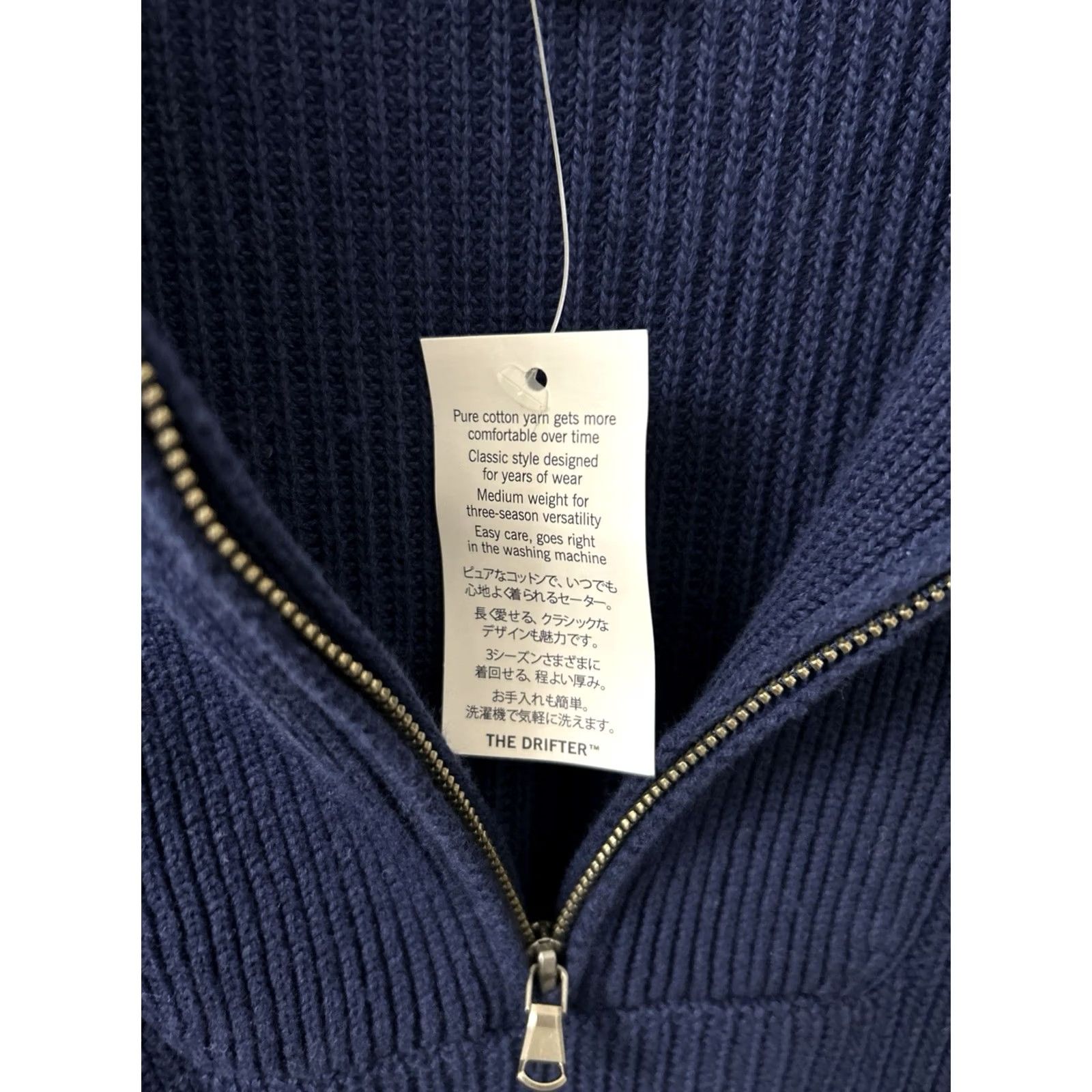 Lands' End Lands End Drifter Sweater Womens 2X Navy Blue Cotton Ribbed 1/4 Zip Pullover NWT Size XXL / US 16-18 / IT 52-54 - 4 Thumbnail