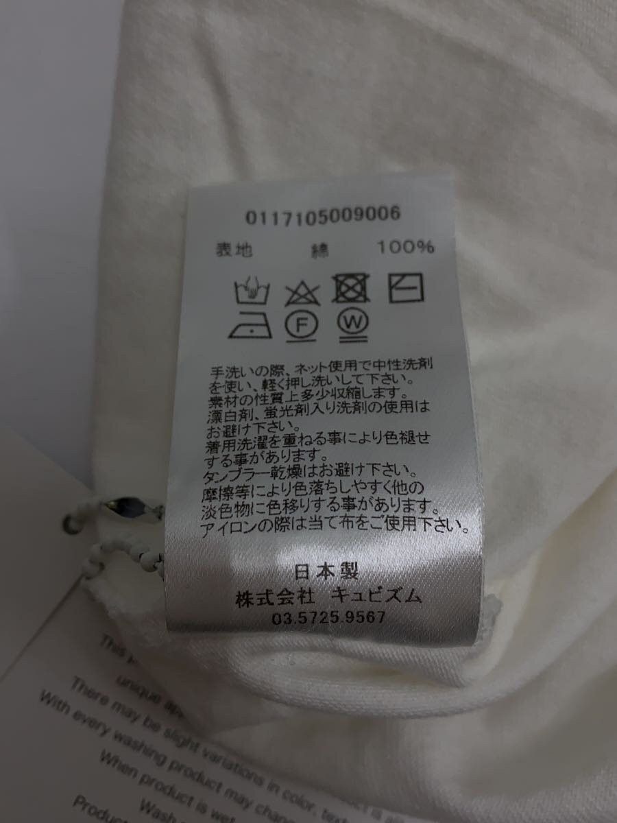 Visvim White Cotton Subling Crew Tee Pack Size US M / EU 48-50 / 2 - 6 Thumbnail