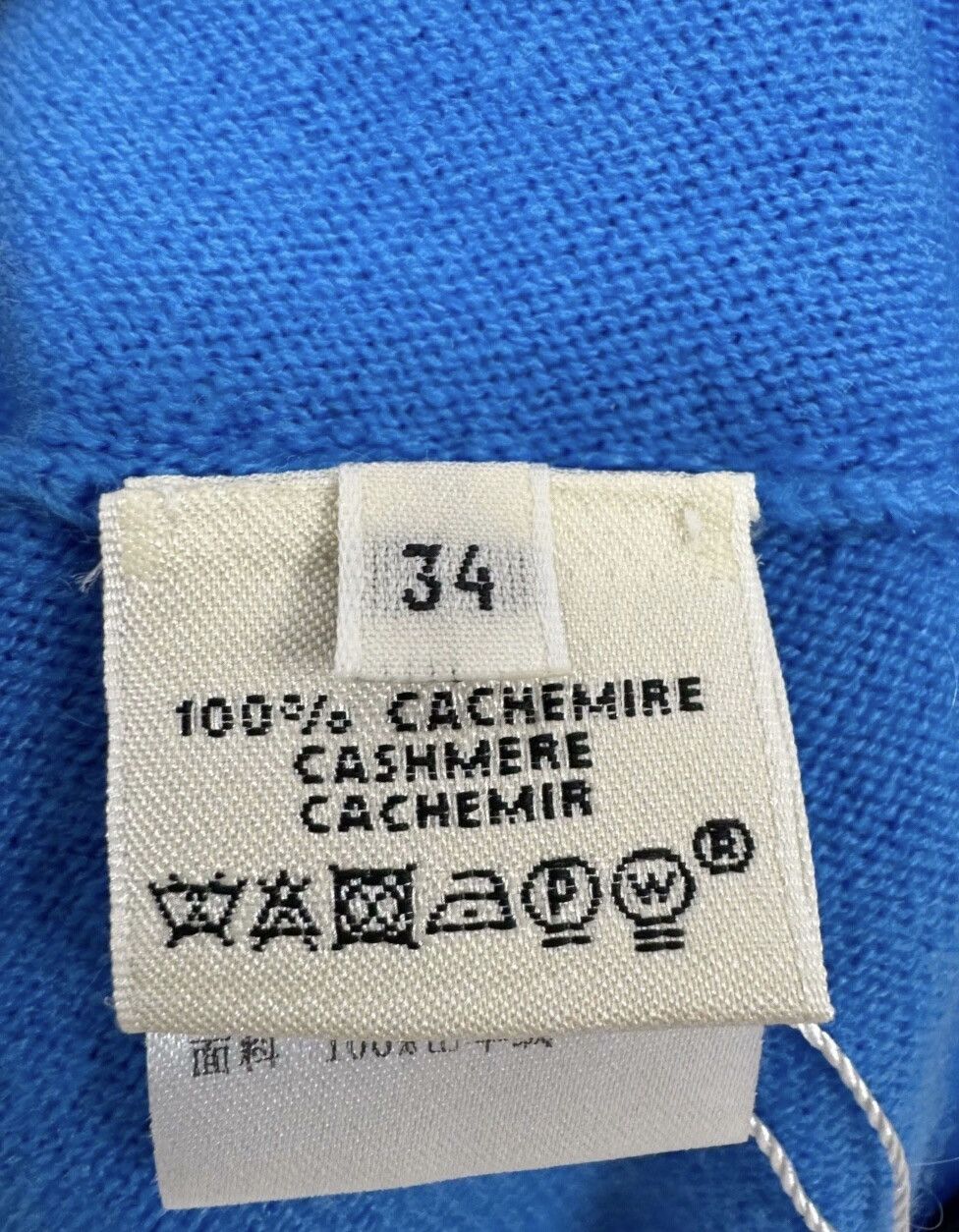 Hermes Hermes cashmere knitted short-sleeved shirt Size XS / US 0-2 / IT 36-38 - 3 Thumbnail