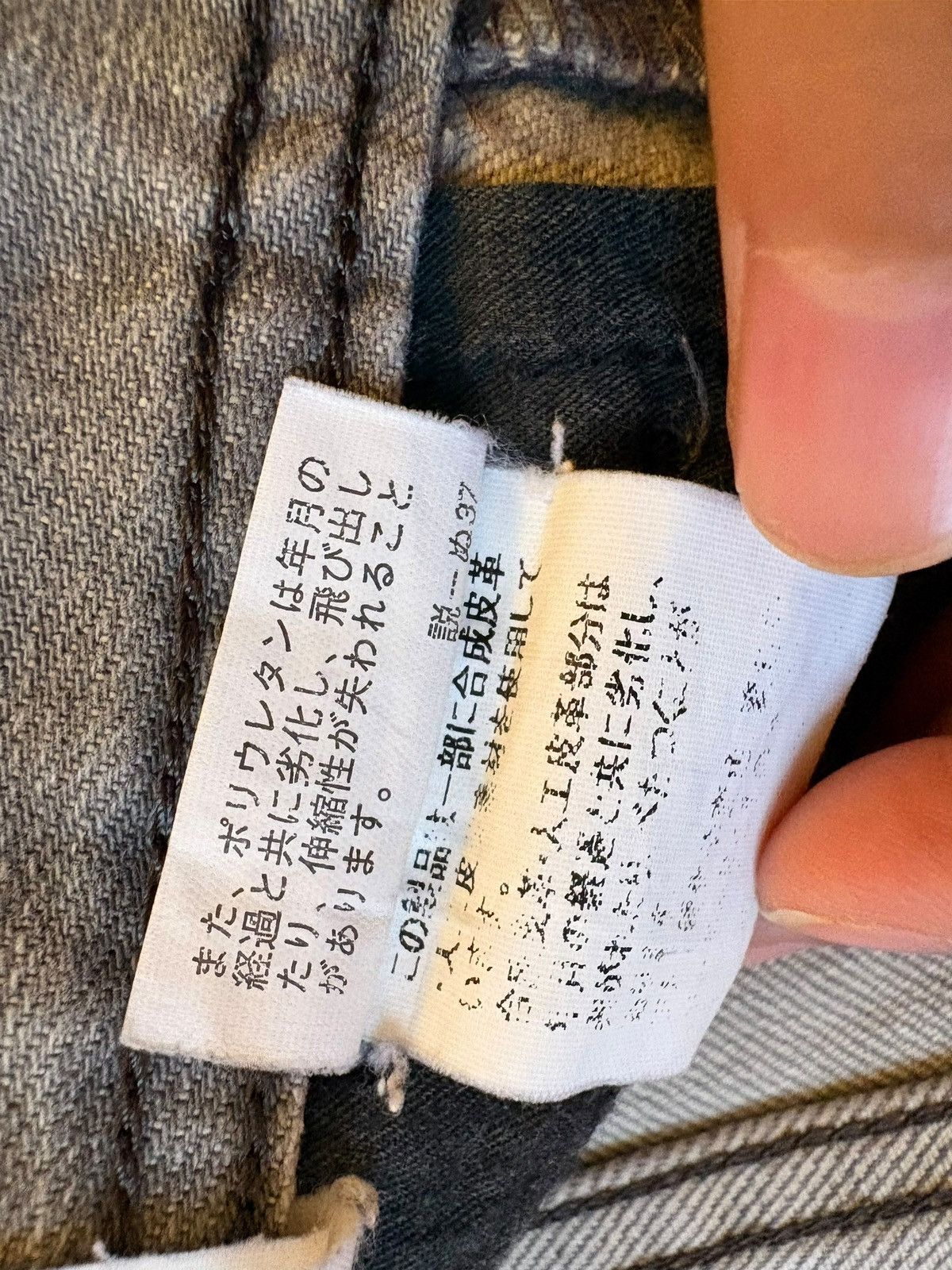 Burberry Vintage Burberry Distressed Grey Jeans Size US 31 - 9 Thumbnail