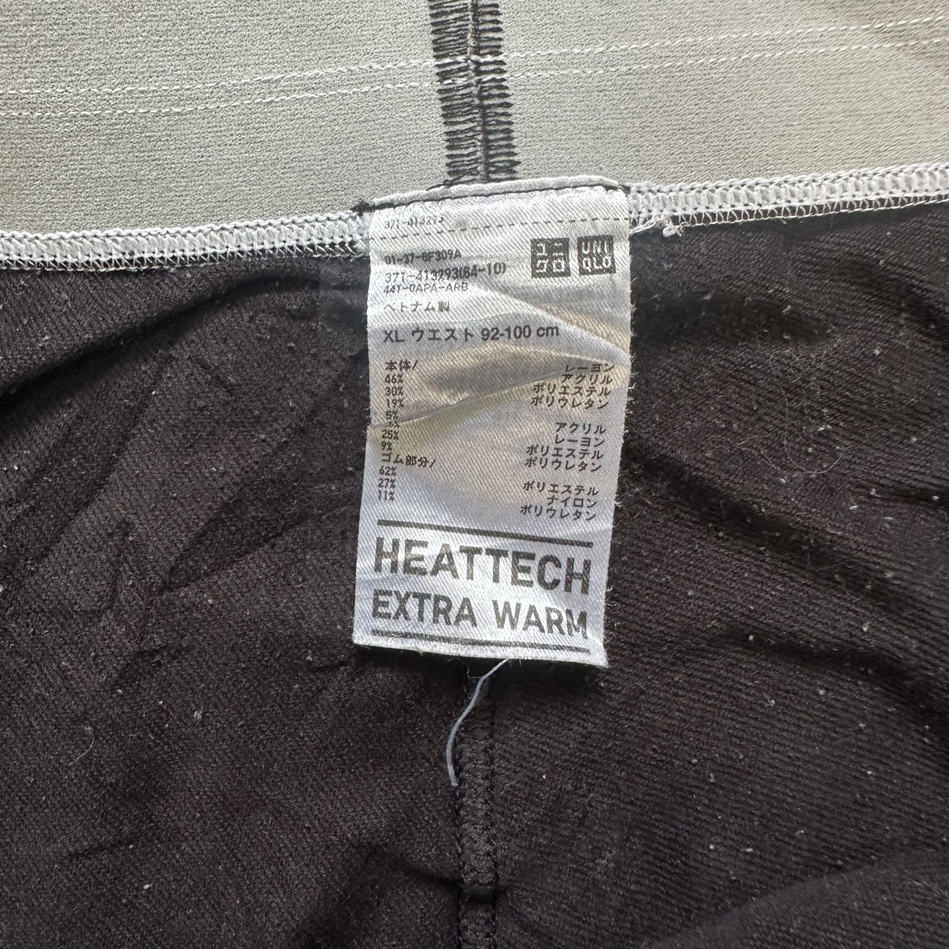 Alexander Wang × Uniqlo ALEXANDER WANT LEGGINGS #7454-147 Size US 34 / EU 50 - 6 Thumbnail
