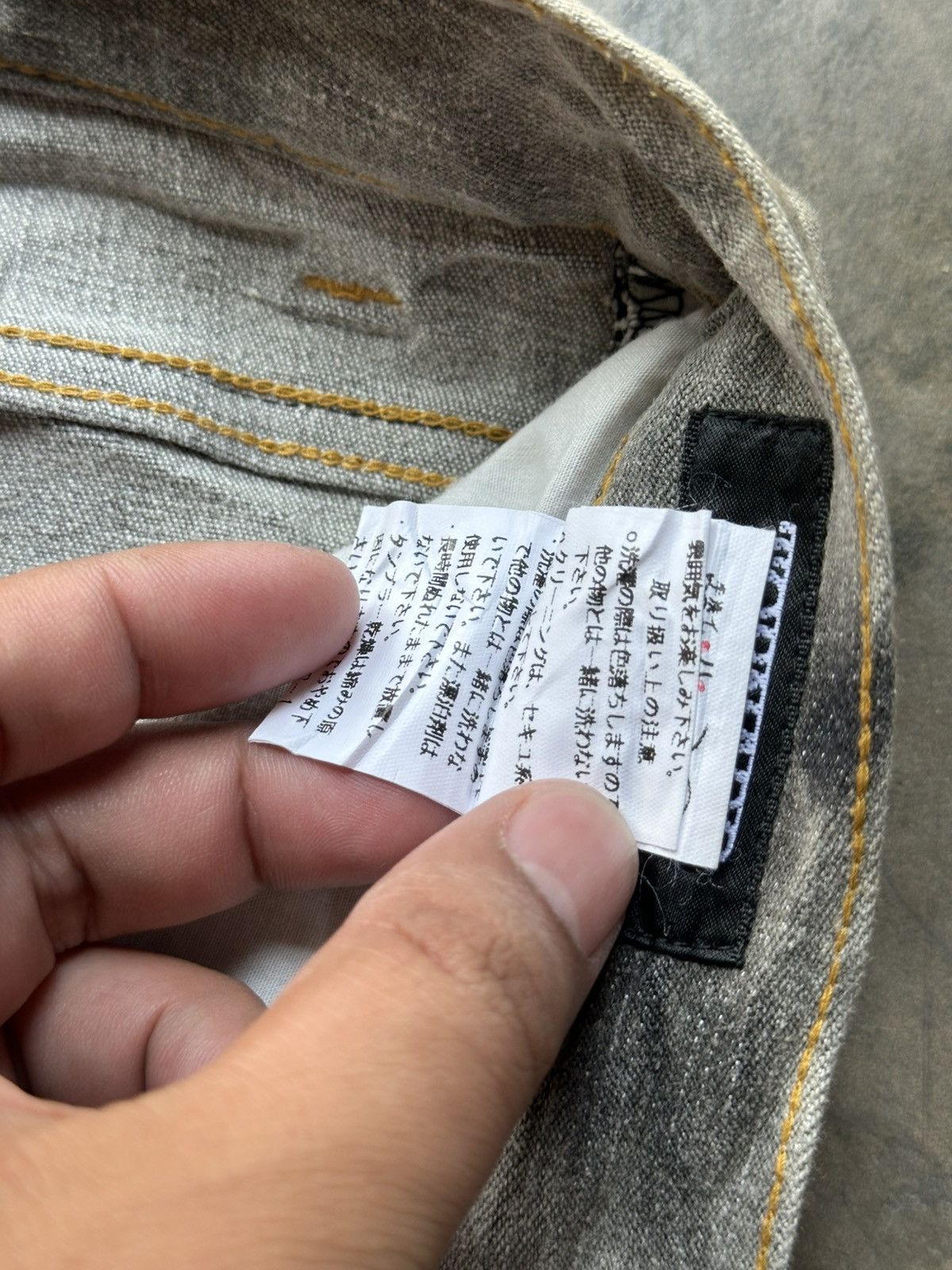 If Six Was Nine × Tornado Mart Tornado mart flare Archive if six was nine denim Size US 32 / EU 48 - 7 Thumbnail