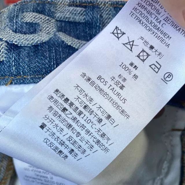 Gucci Gucci Women's Shorts 24 Size 24" / US 00 / IT 34 - 7 Thumbnail
