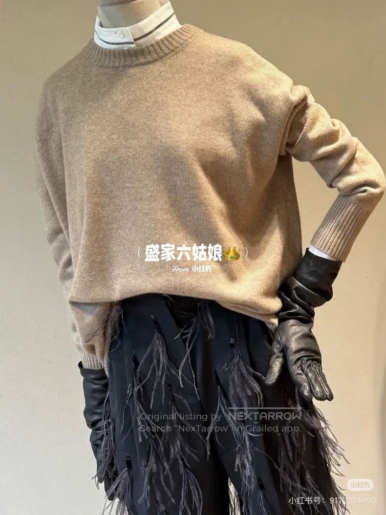Brunello Cucinelli Brunello Cucinelli Ostrich Feather Sequin Wool Wide Leg Pa Size 25" / US 0 / IT 36 - 2 Thumbnail