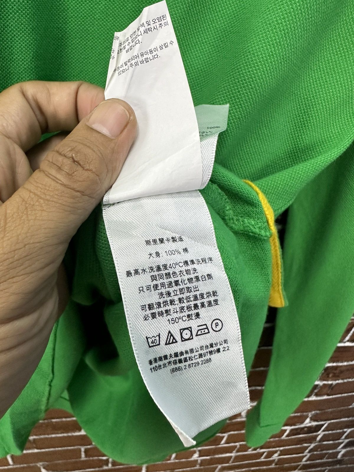 Polo Ralph Lauren Polo Ralph Lauren Double Pony Polo Shirt A908 Size US M / EU 48-50 / 2 - 10 Thumbnail