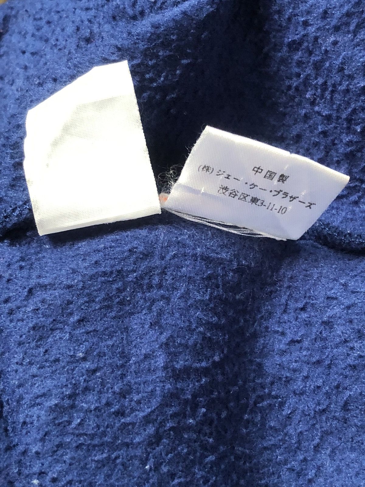 Courreges Courreges Fleece Jacket With Hoodie Big Logo Zipper Size US S / EU 44-46 / 1 - 16 Thumbnail