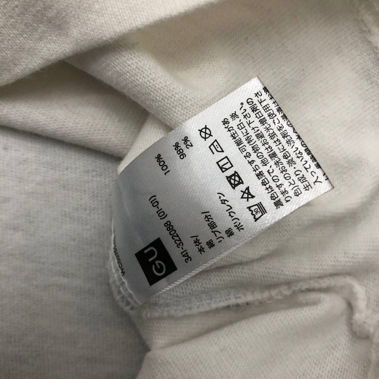 GU T362 2001:A SPACE ODYSSEY VTG TEE Size US L / EU 52-54 / 3 - 9 Thumbnail
