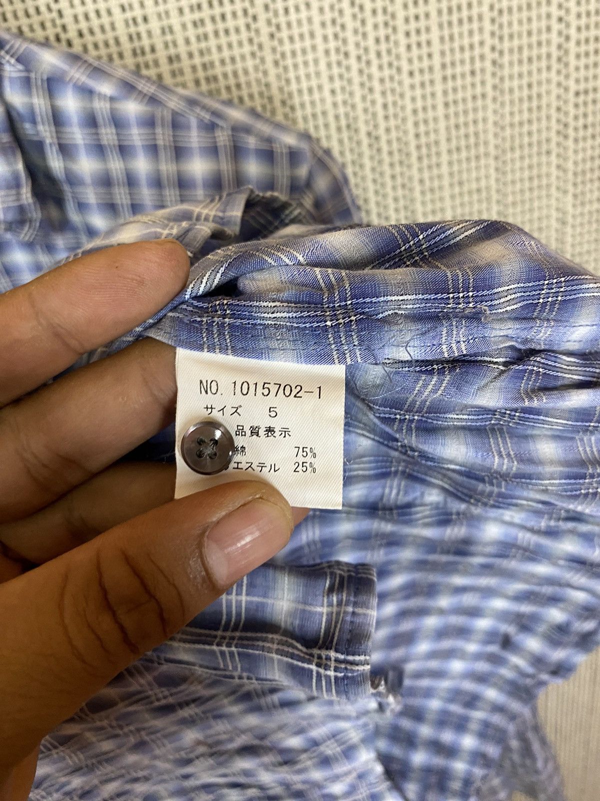 Issey Miyake ‼️ISSEY MIYAKE TETE HOMME SHIRT BUTTON UPS ‼️ Size US S / EU 44-46 / 1 - 5 Thumbnail