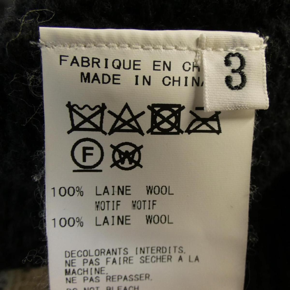 Yohji Yamamoto YOHJI YAMAMOTO HC-K29-987 Knit Size US L / EU 52-54 / 3 - 3 Thumbnail
