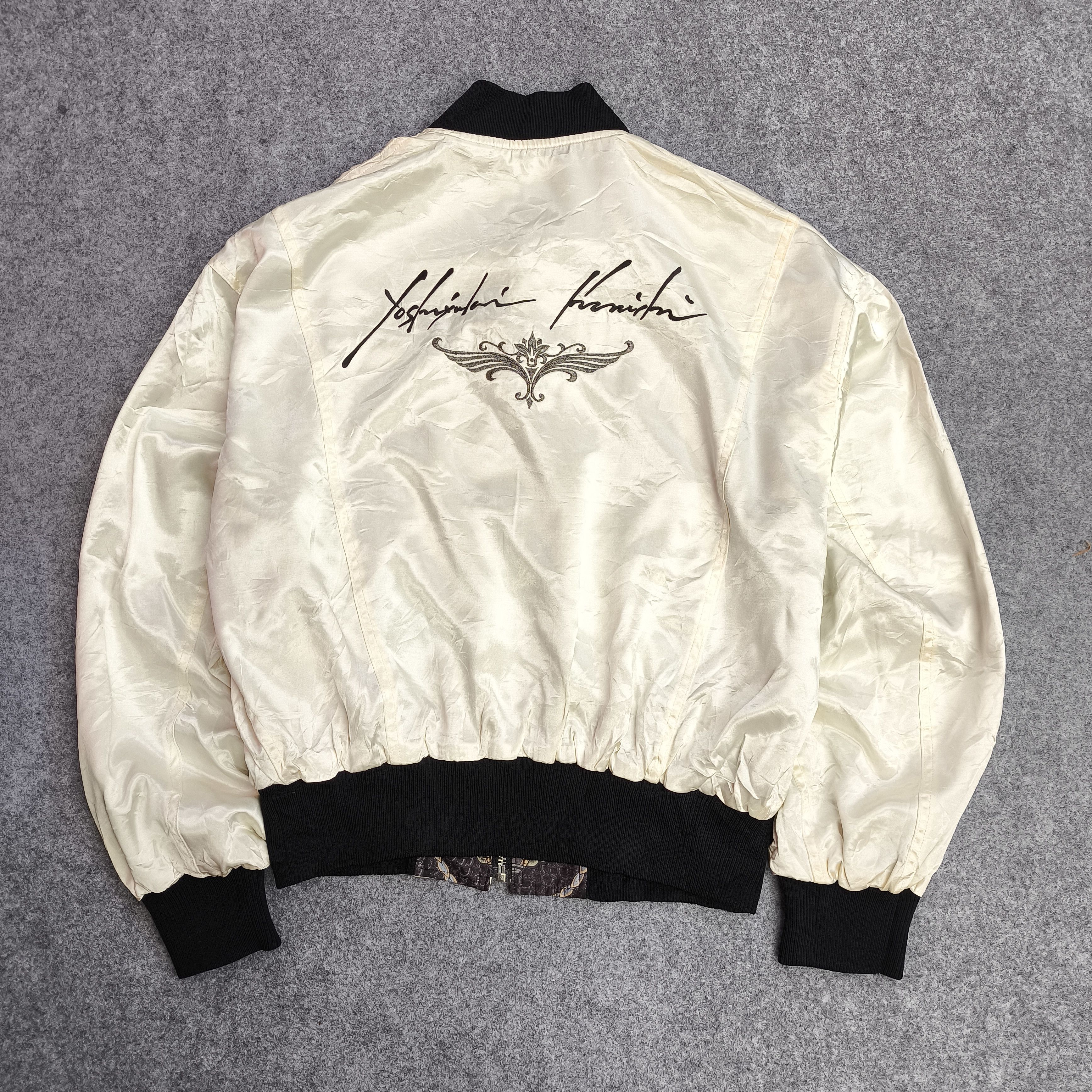 Issey Miyake ficce uomo yoshiyuki konishi reversible aop dragon jacket Size US L / EU 52-54 / 3 - 2 Thumbnail