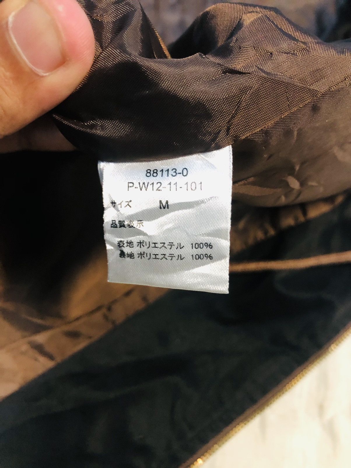 Japanese Brand Ethique Buttoned & Zippered Jacket (18) Size US M / EU 48-50 / 2 - 11 Thumbnail