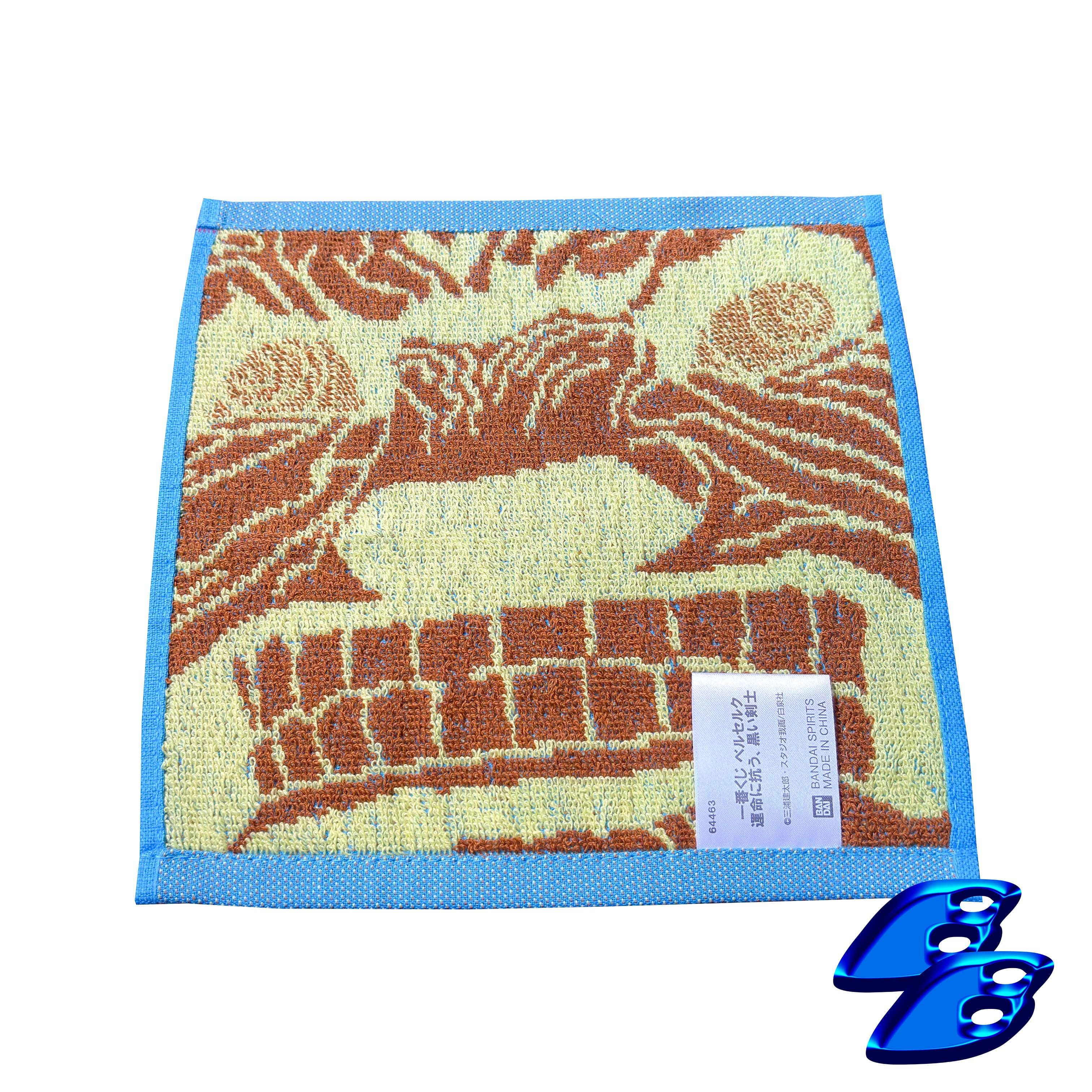 Anime × Japanese Brand MOSGUZ BERSERK ANIME OFFICIAL HANDKERCHIEF Size ONE SIZE - 2 Thumbnail