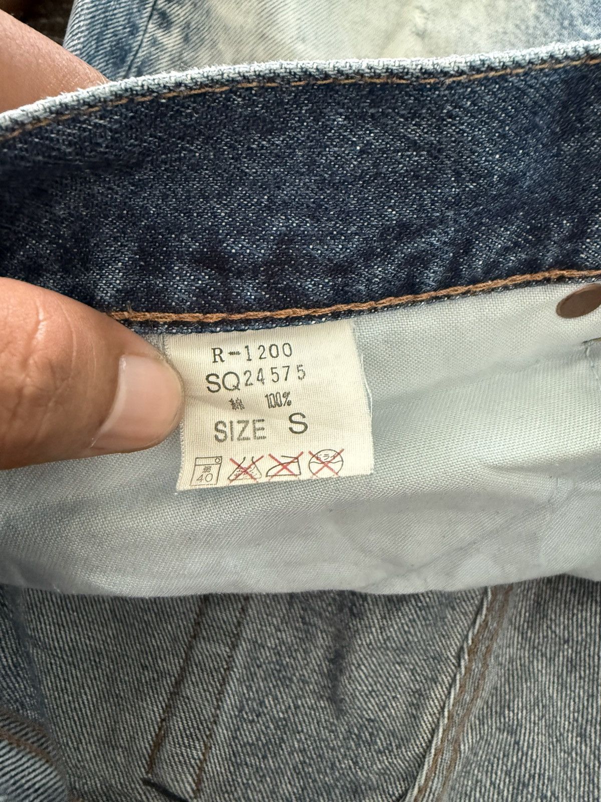 If Six Was Nine Japan Brand RNA Denim Distress Custom Patch Sashiko Style Size US 31 - 8 Thumbnail