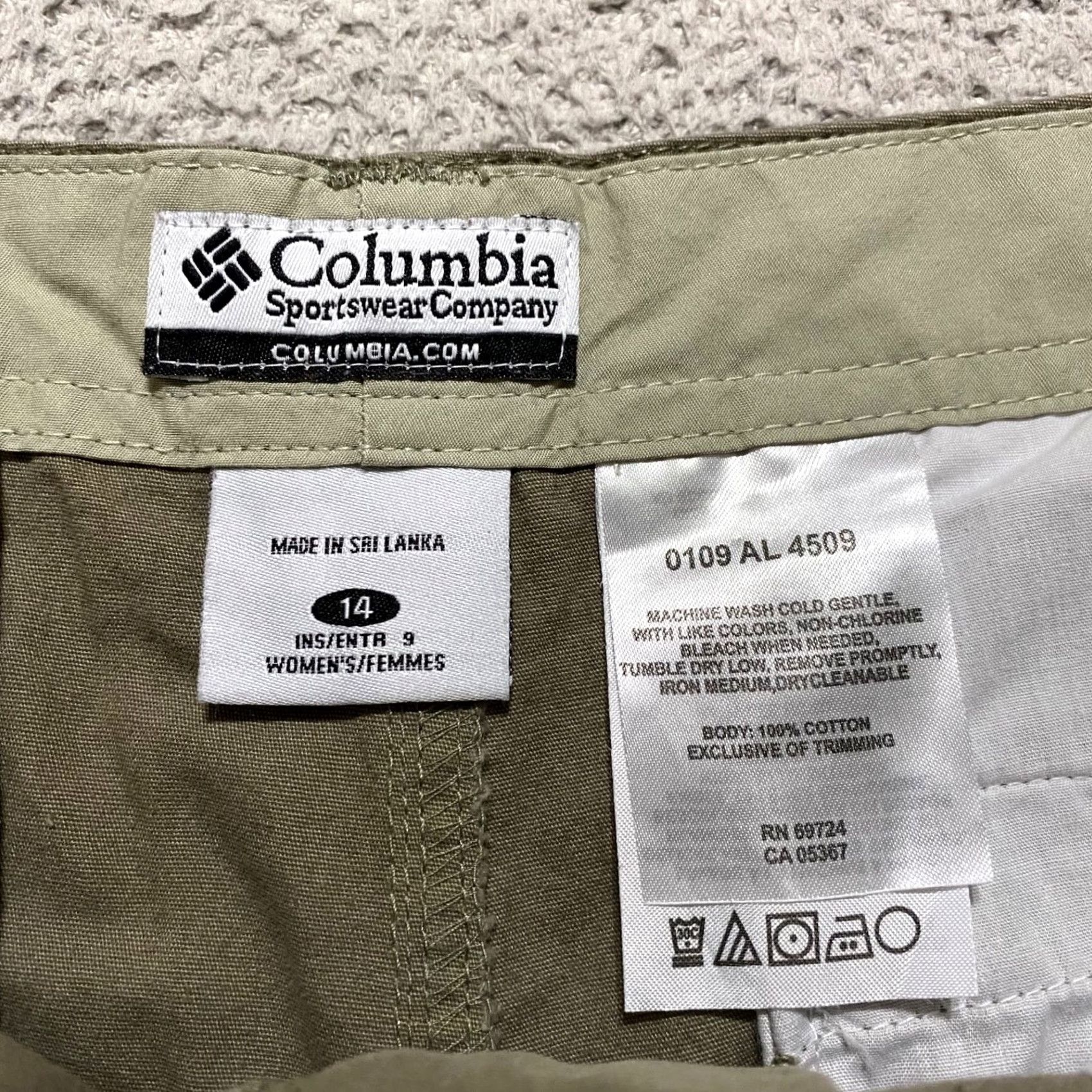Vintage Columbia Brown Womens Chino Shirt or Shorts? (rearrangement not applicable) Size 36" / US 14 / IT 50 - 3 Thumbnail