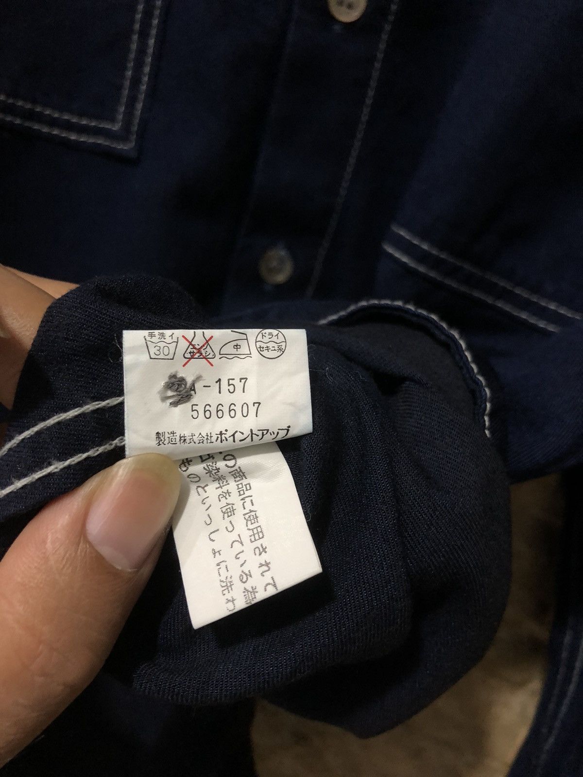 Hai Sporting Gear Hai Sporting Gear Oversized Denim Shirt Size US L / EU 52-54 / 3 - 8 Thumbnail