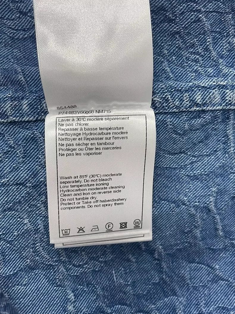 chanel 23p denim jacquard vest