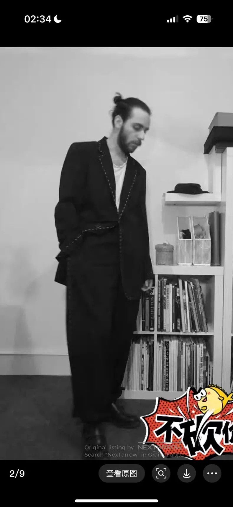 Yohji Yamamoto YOHJI YAMAMOTO Thick Wool Suit with Visible Seams Size US XL / EU 56 / 4 - 7 Thumbnail