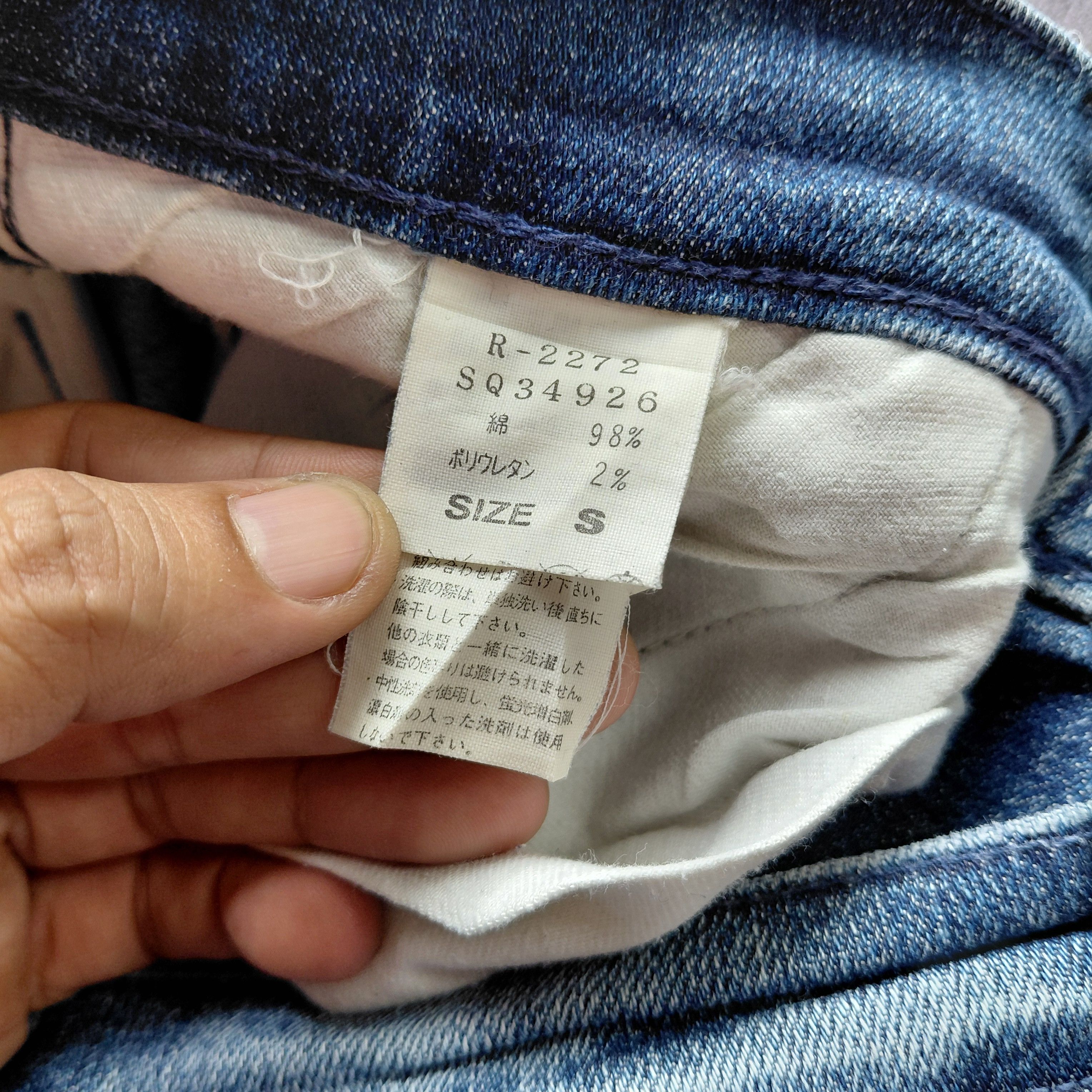 Japanese Brand Vintage Y2K Distressed RNA Studded Denim Pants Size US 30 / EU 46 - 5 Thumbnail