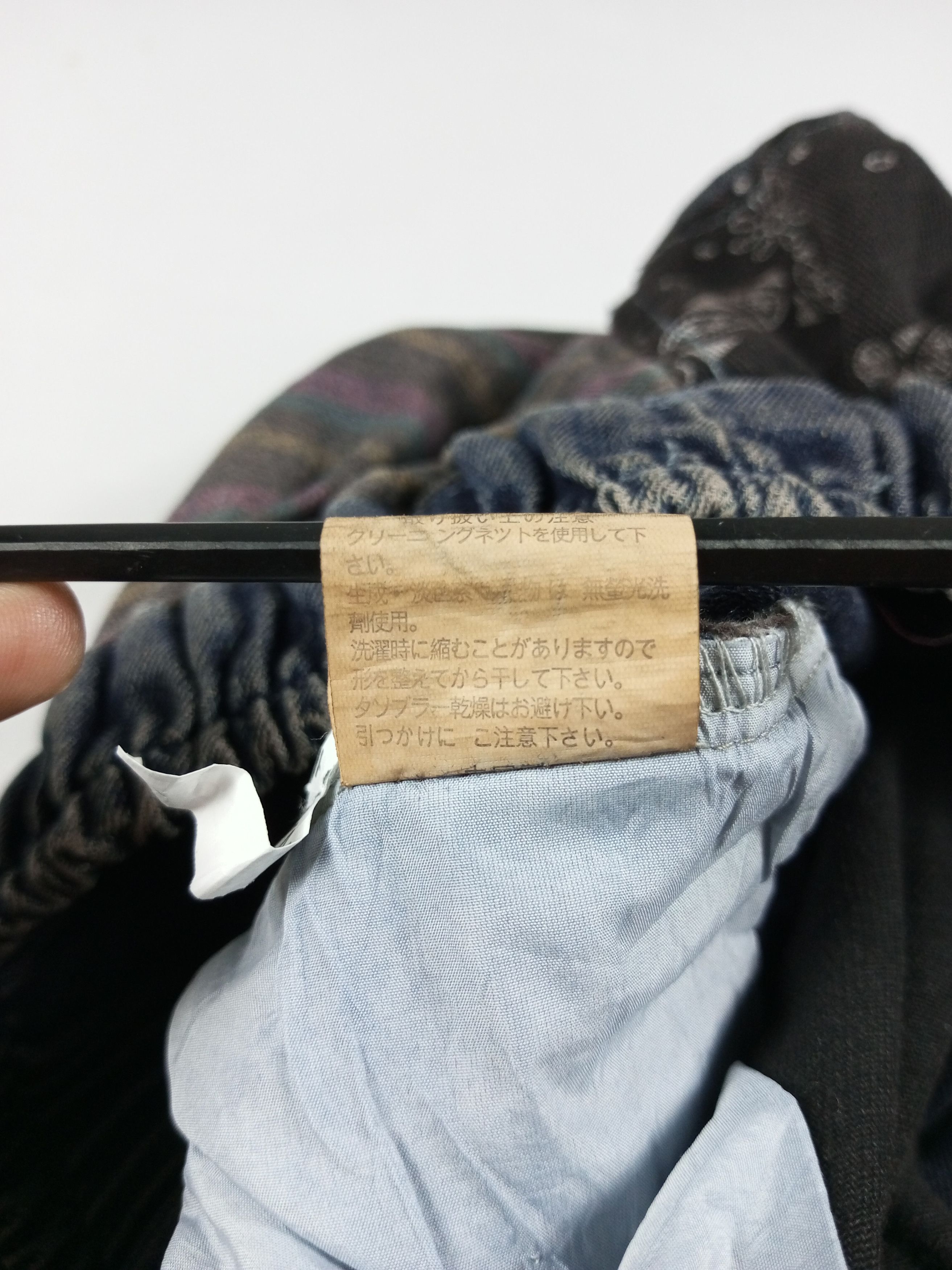 Japanese Brand Y2K Kapital Boro Style Patchwork Harem Pant Size US 30 / EU 46 - 7 Thumbnail