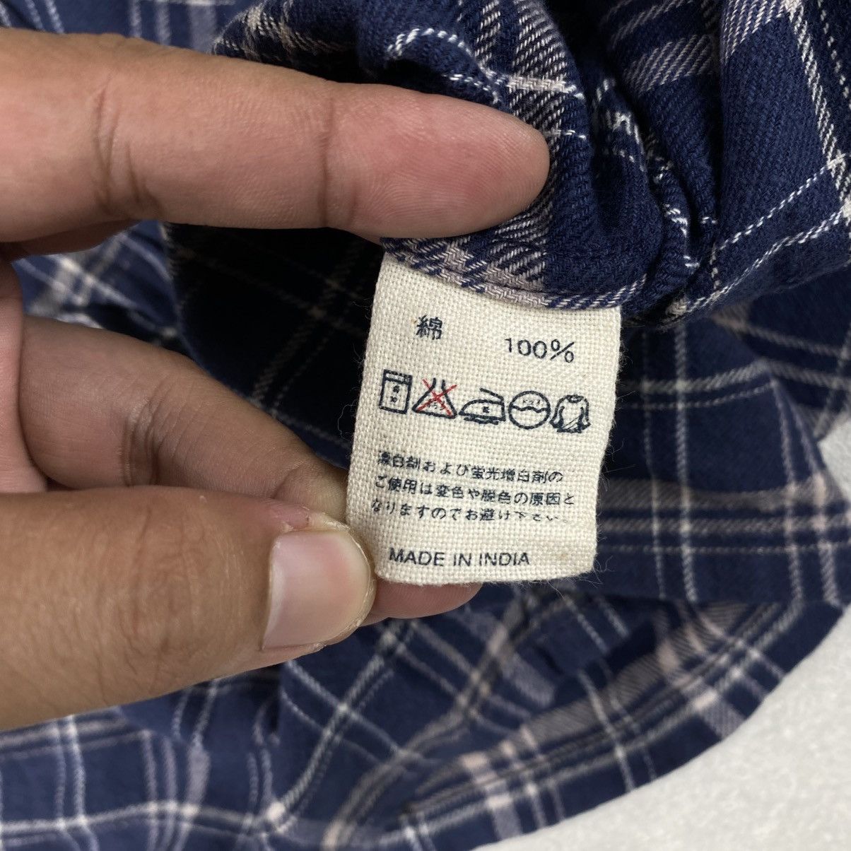 45rpm 45 RPM Flannel Shirt Size US M / EU 48-50 / 2 - 5 Thumbnail