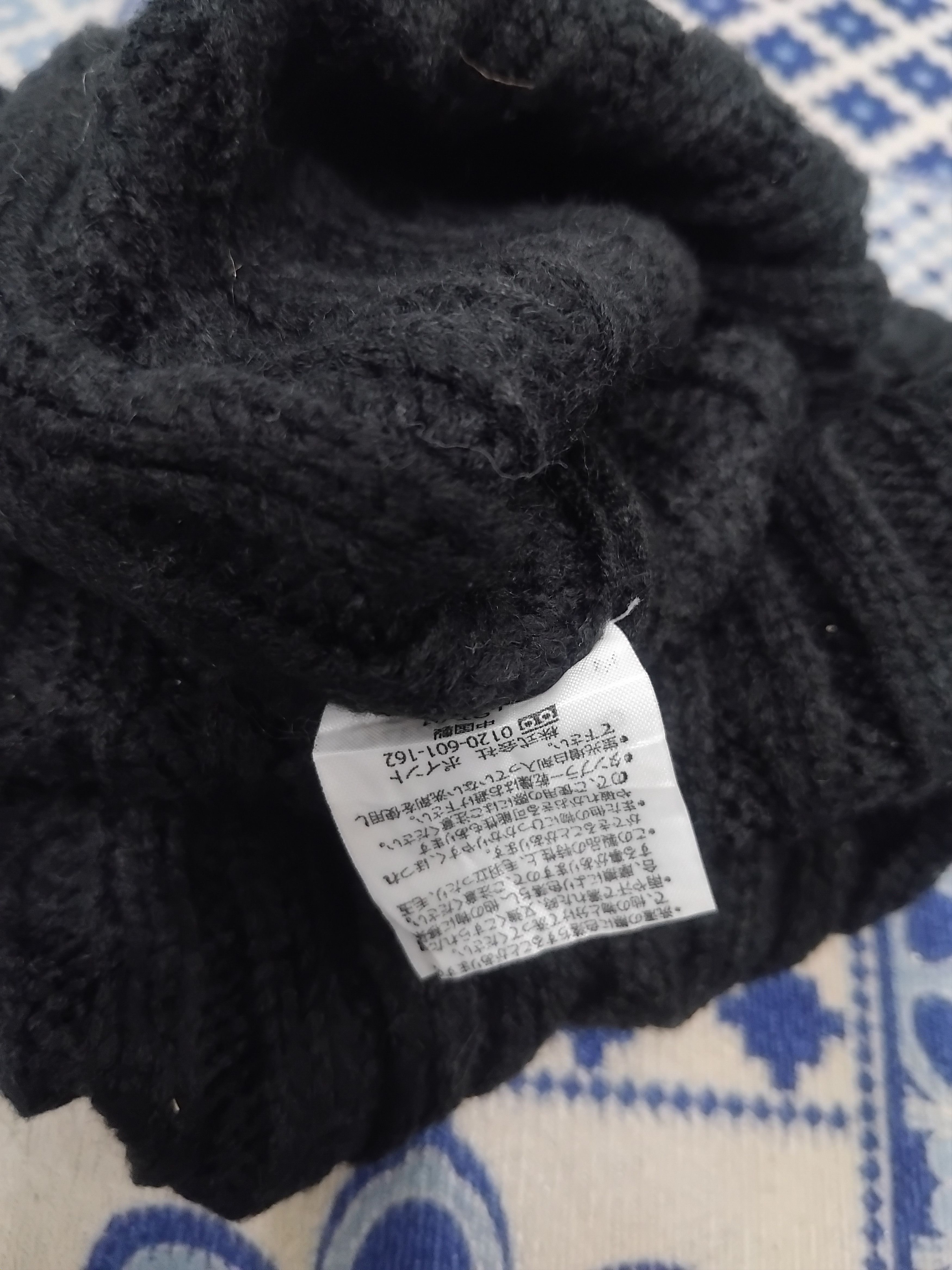 Global Work 💥Global work Japanese Beanie Size ONE SIZE - 4 Thumbnail