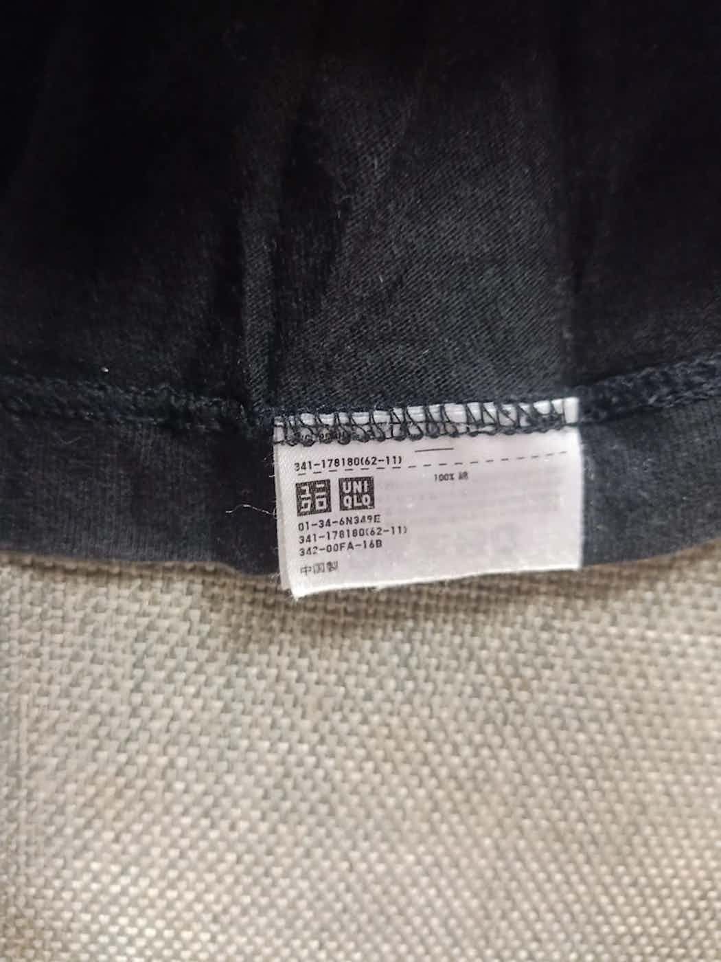 Kaws × Uniqlo t shirt kaws x uniqlo Size US M / EU 48-50 / 2 - 6 Thumbnail
