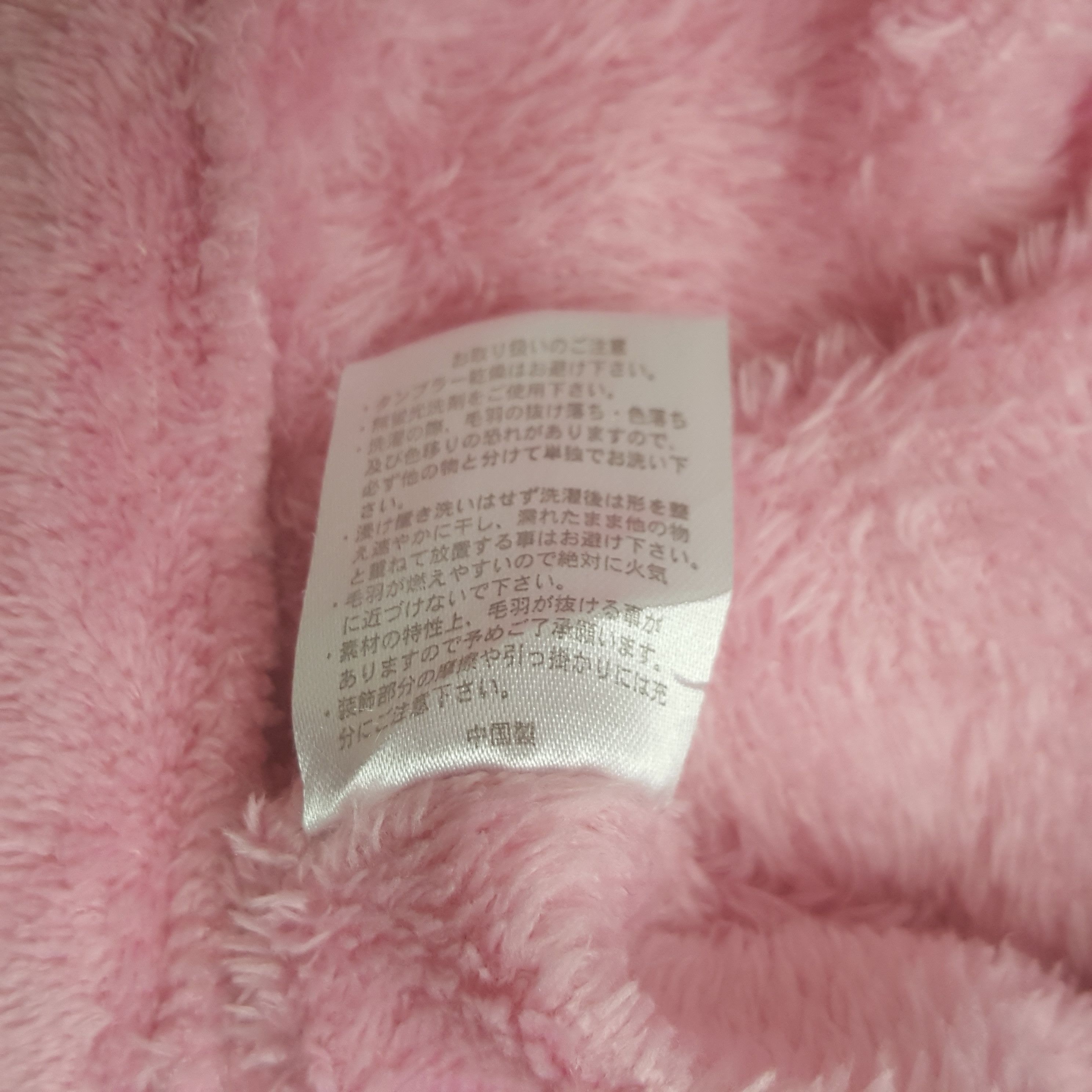 Cartoon Network × Vintage Vintage Hello Kitty Sherpa Zipper Jacket Hoodies Size S / US 4 / IT 40 - 10 Thumbnail