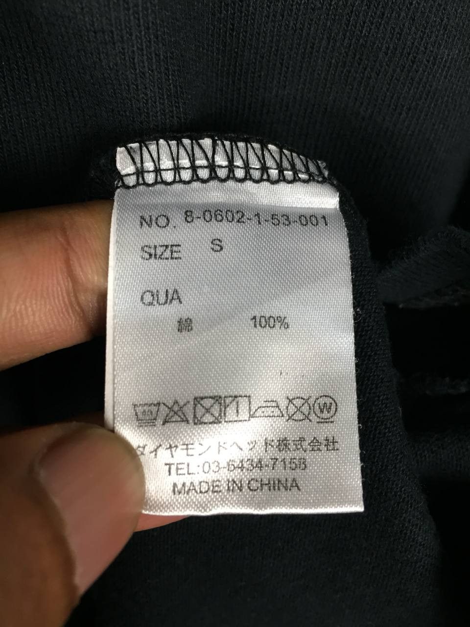 Japanese Brand Gloster Japan Embroidered Logo Long Sleeve Tee Size US S / EU 44-46 / 1 - 8 Thumbnail