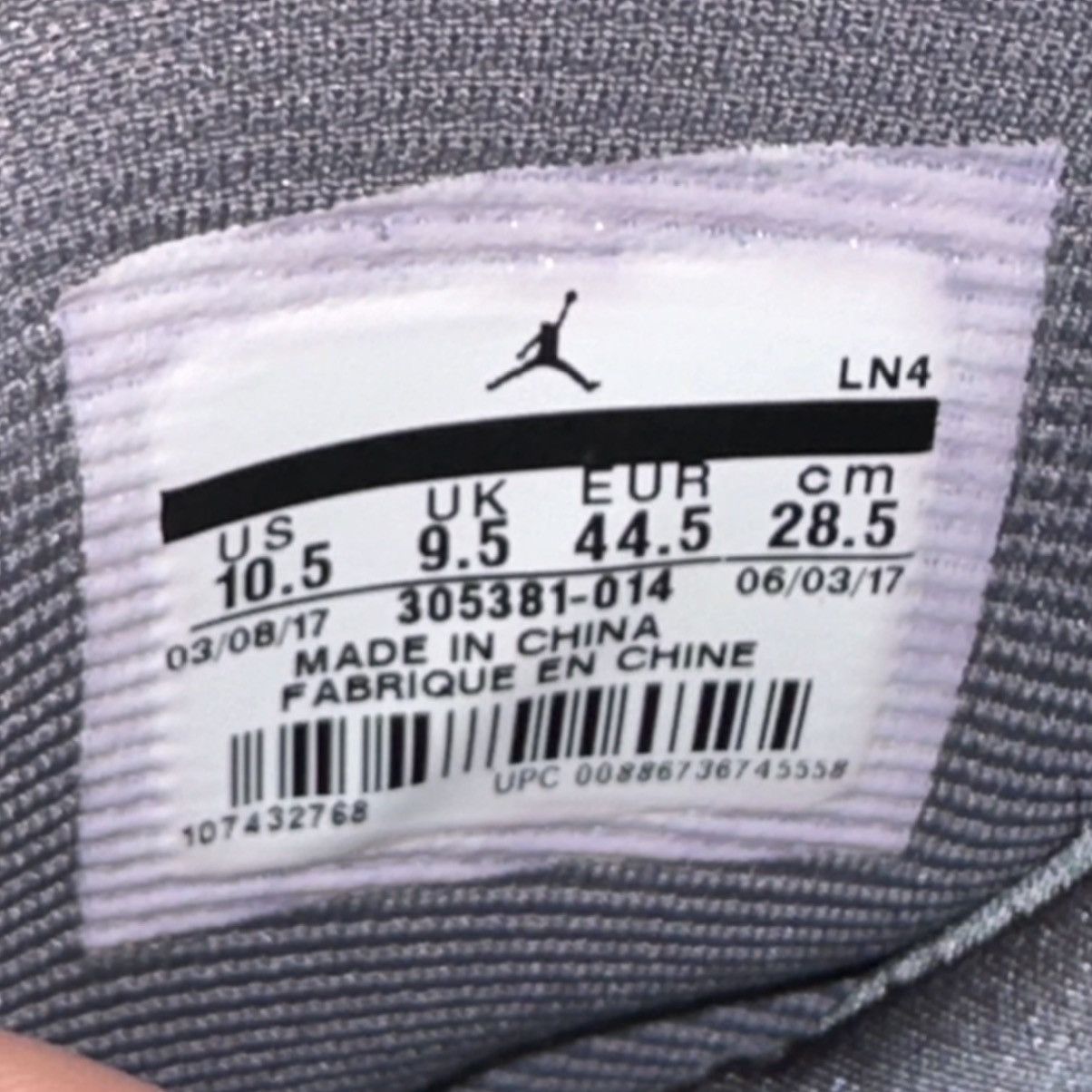 Jordan Brand Size 10.5 - Jordan 8 Retro Cool Grey 2017 Size US 10.5 / EU 43-44 - 6 Thumbnail