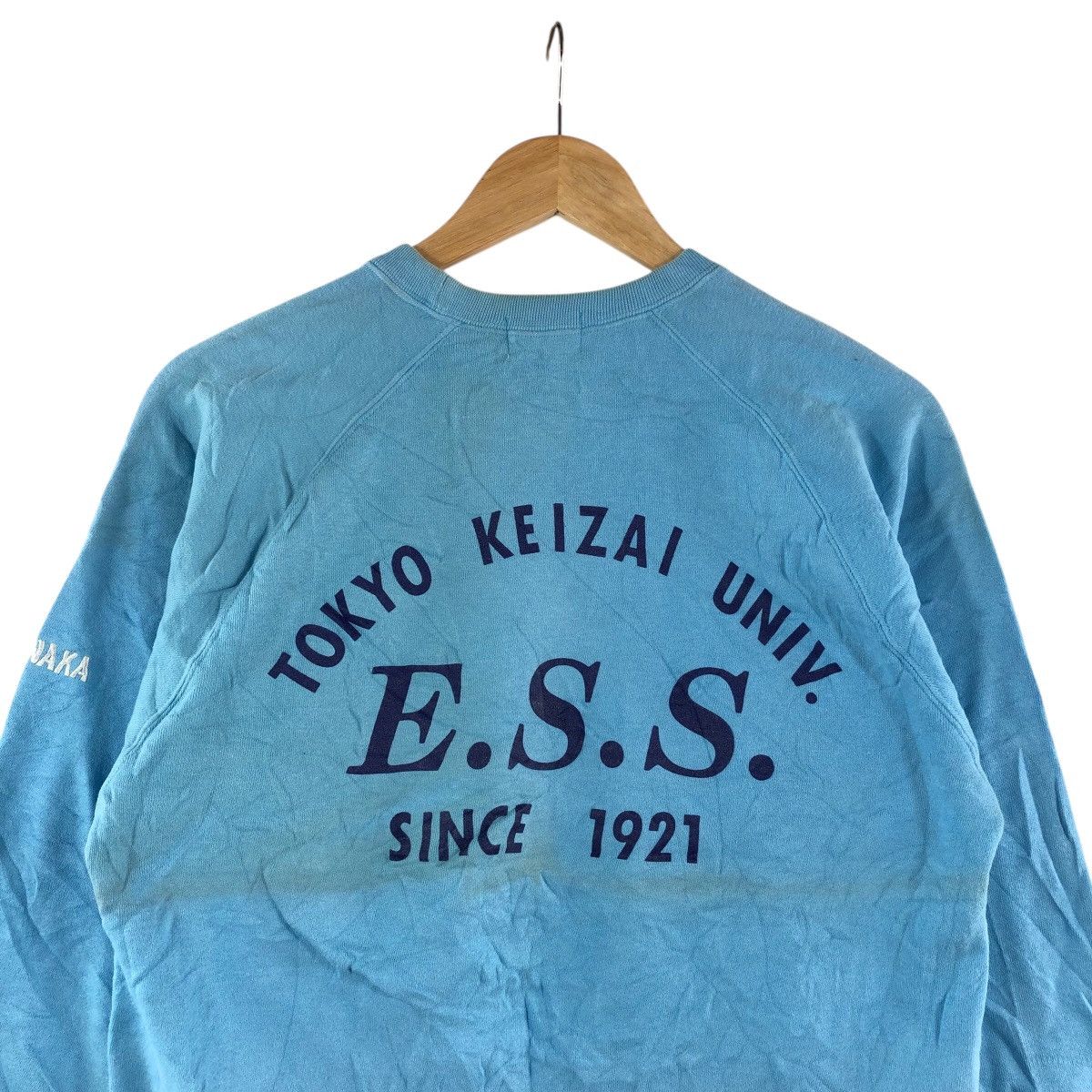 Vintage Vintage TOKYO KEIZAI UNIVERSITY Sweatshirt Size US L / EU 52-54 / 3 - 5 Thumbnail