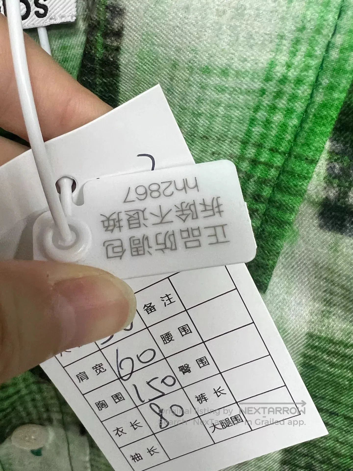 Acne Studios Acne Studios Plaid Slogan Shirt. Size US M / EU 48-50 / 2 - 6 Thumbnail