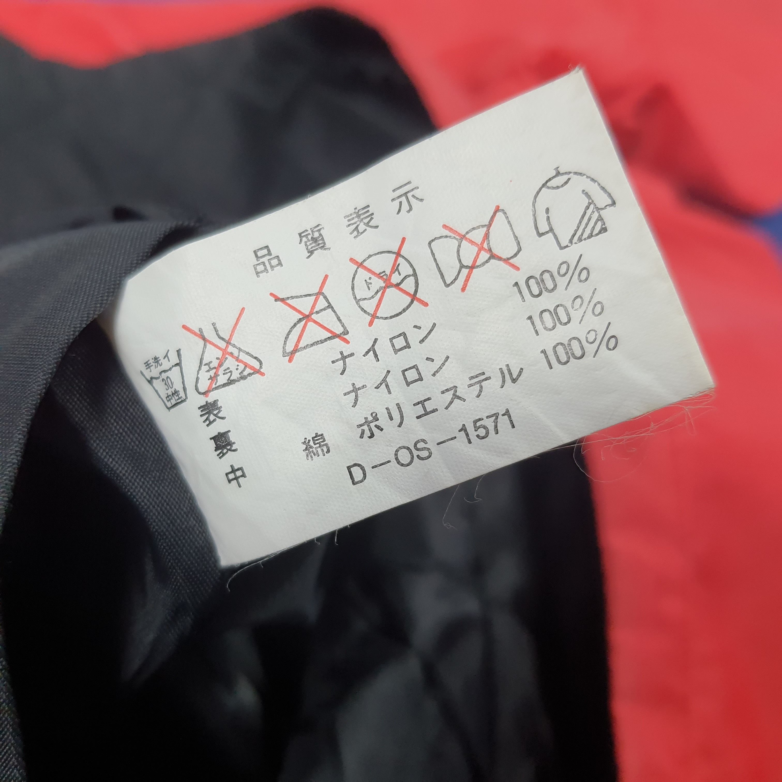 Japanese Brand × Vintage Vintage Toyota Cup European South American Racing Jacket Size US XL / EU 56 / 4 - 6 Thumbnail