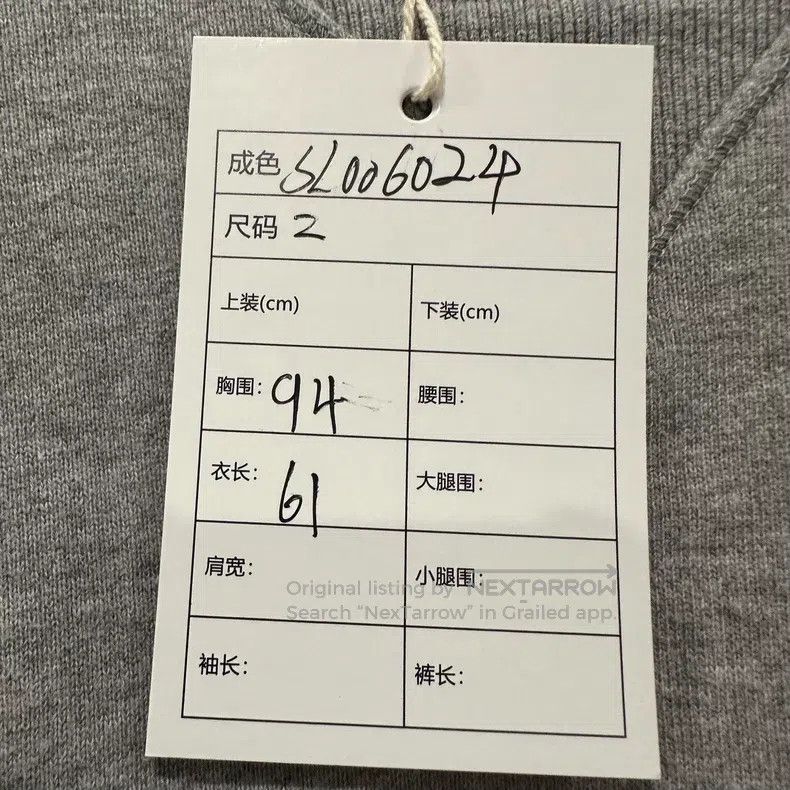 Thom Browne Thom Browne Four stripes hoodie Size US M / EU 48-50 / 2 - 8 Thumbnail