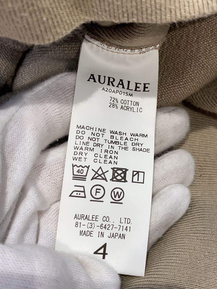 Auralee AW20 Hoodie Size US XL / EU 56 / 4 - 4 Thumbnail