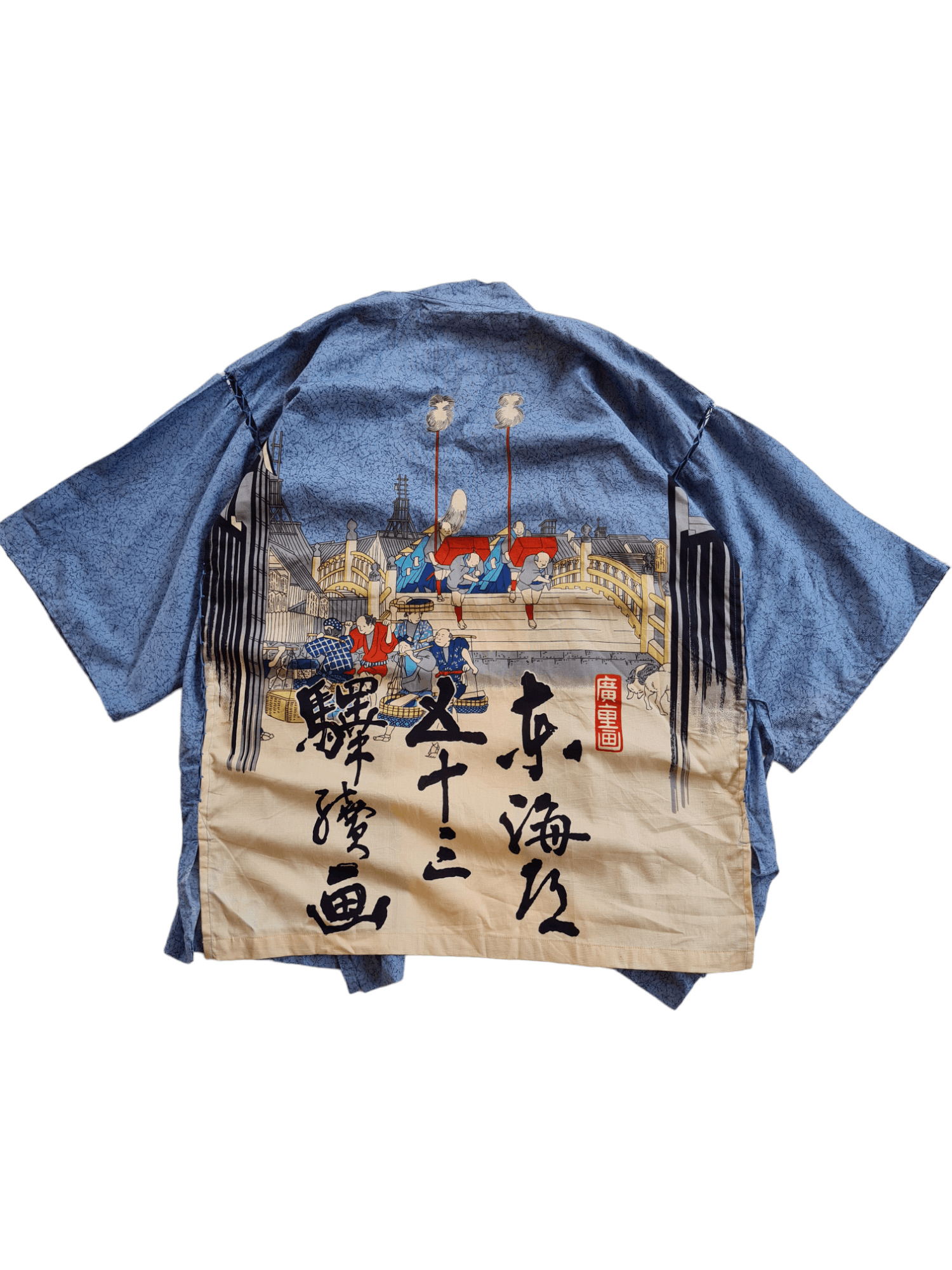 Japanese Brand × Vintage ✅️Vintage Kimono Japan Lives Size US M / EU 48-50 / 2 - 1 Thumbnail
