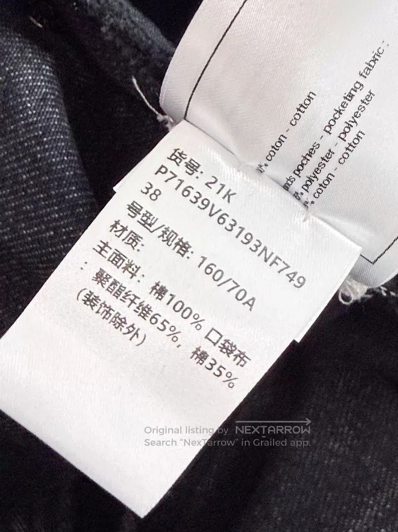 Chanel Chanel Silver double C full logo denim trousers Size 25" / US 0 / IT 36 - 7 Thumbnail