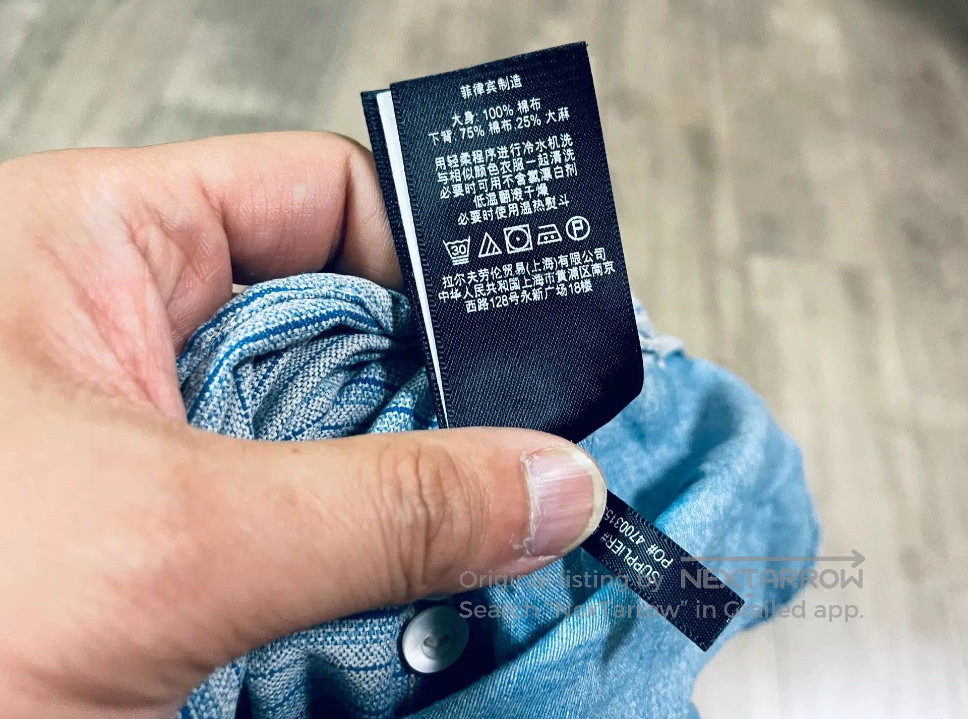 RRL Ralph Lauren RRL Indigo Striped Vintage Shirt. Size US S / EU 44-46 / 1 - 4 Thumbnail