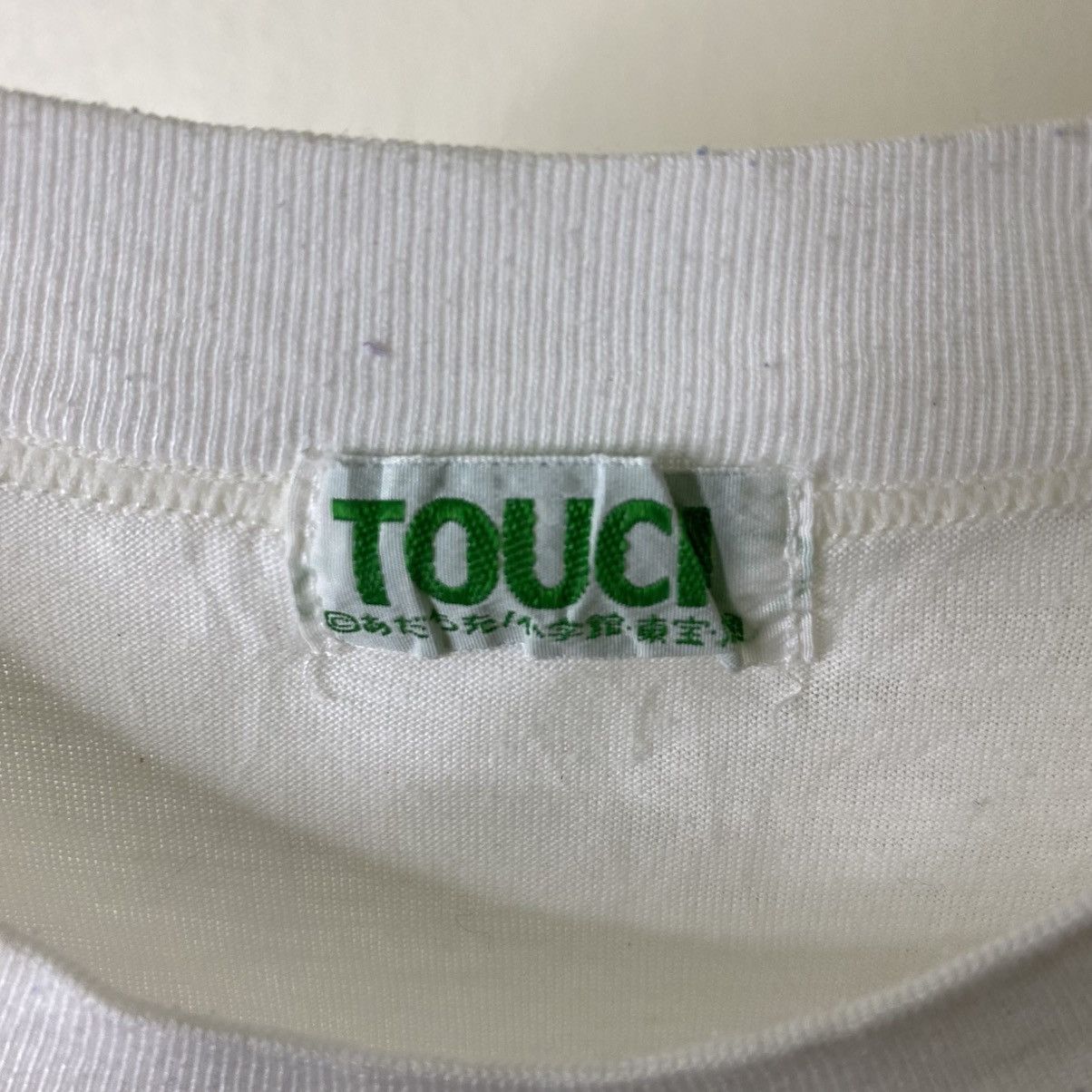 Vintage 1980s Anime Japanese Manga Series Touch Promo T Shirt Size US M / EU 48-50 / 2 - 3 Thumbnail