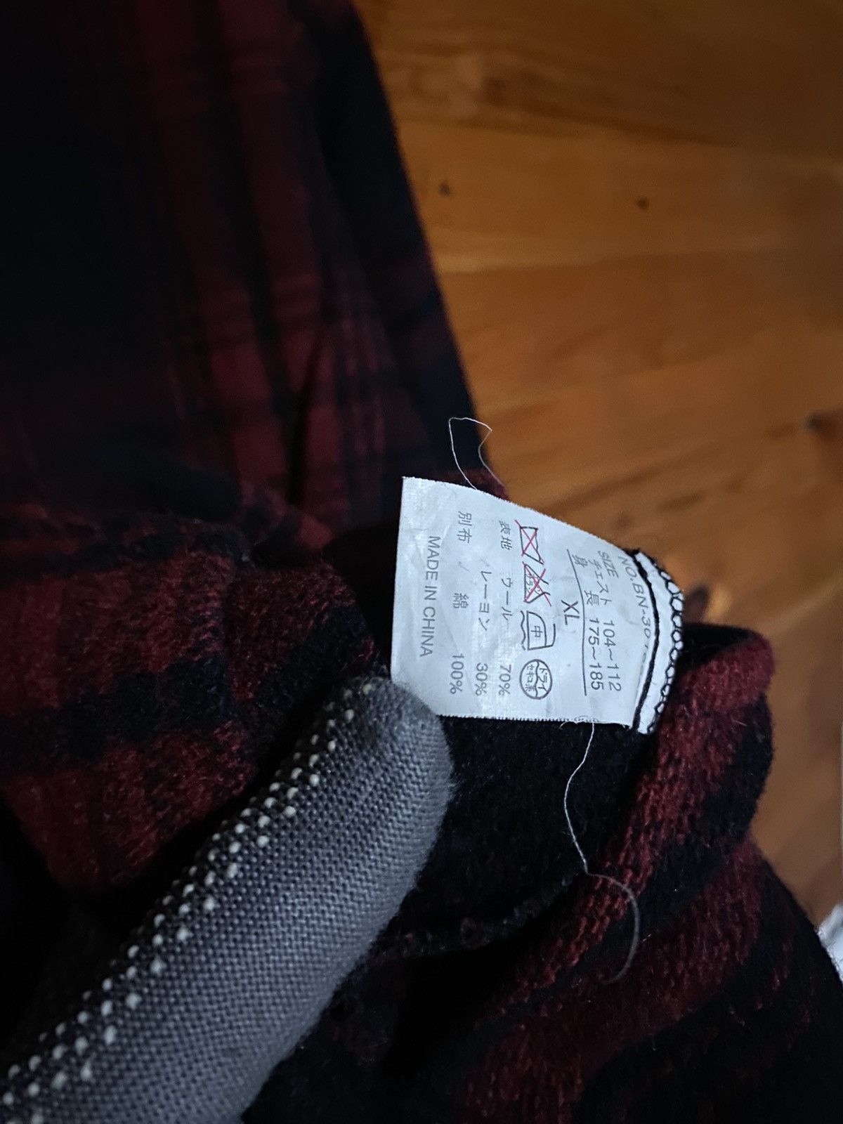 Japanese Brand Back Number Red Black Wool Plaid Jacket – Military Inspired Size US L / EU 52-54 / 3 - 12 Thumbnail