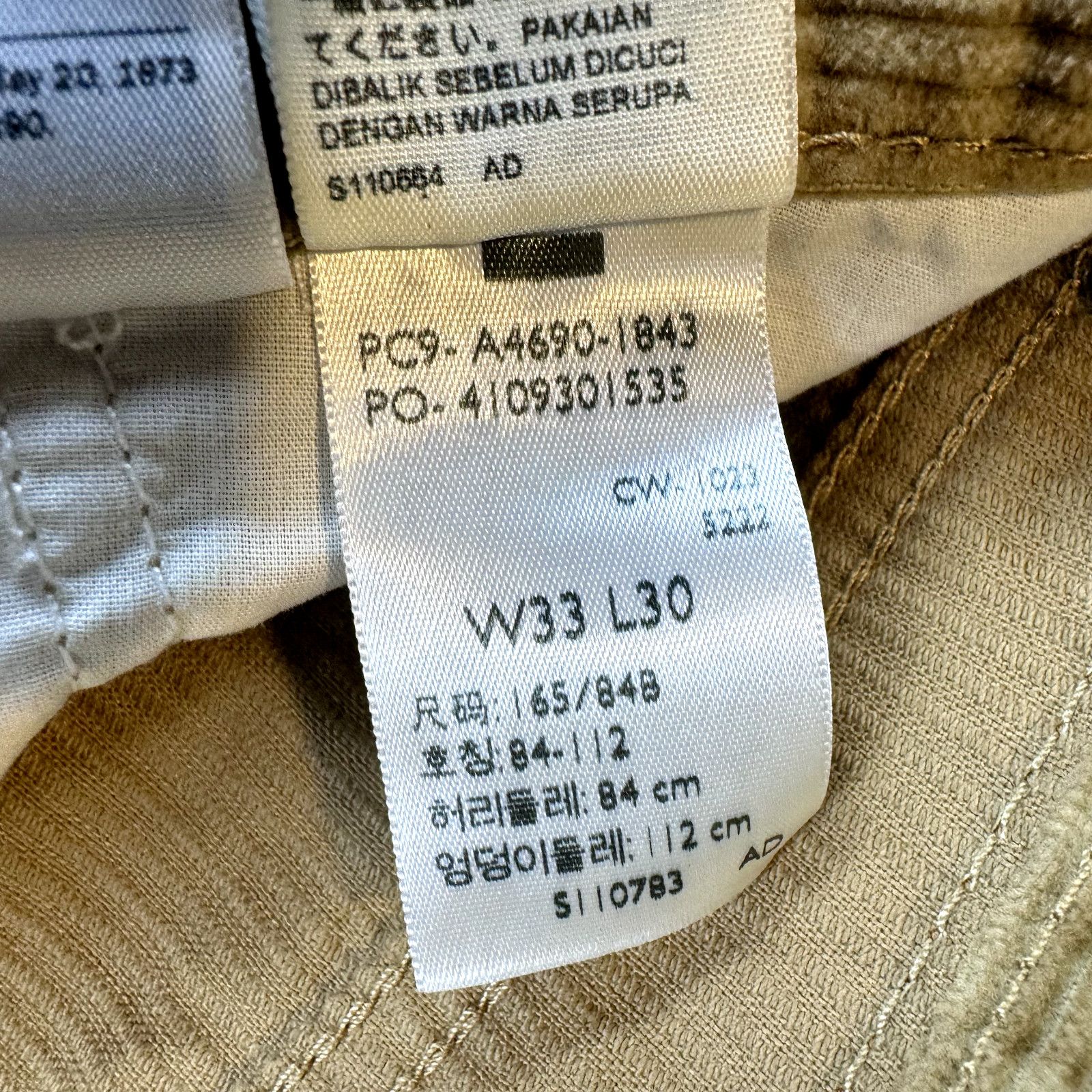 Levi's NWT Levi's Pants Mens 33X30 Brown Corduroy Flat Front Chino Size US 33 - 12 Thumbnail