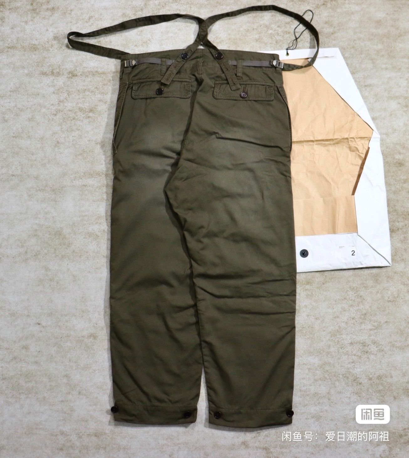Visvim Visvim 23aw Northrop Pants size2 Size US 36 / EU 52 - 2 Thumbnail