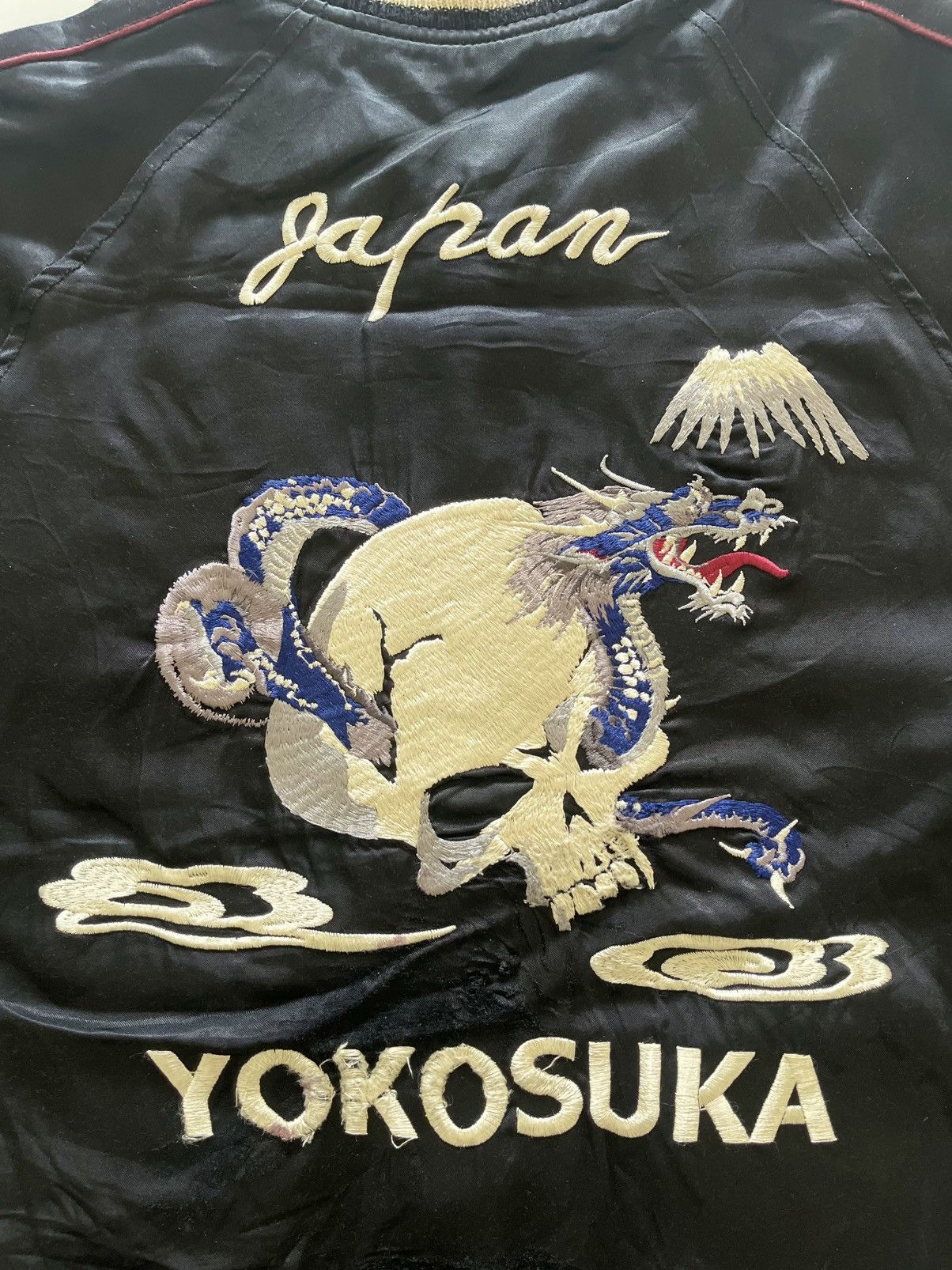 Other Sukajan Riversible Jacket Size US M / EU 48-50 / 2 - 11 Thumbnail