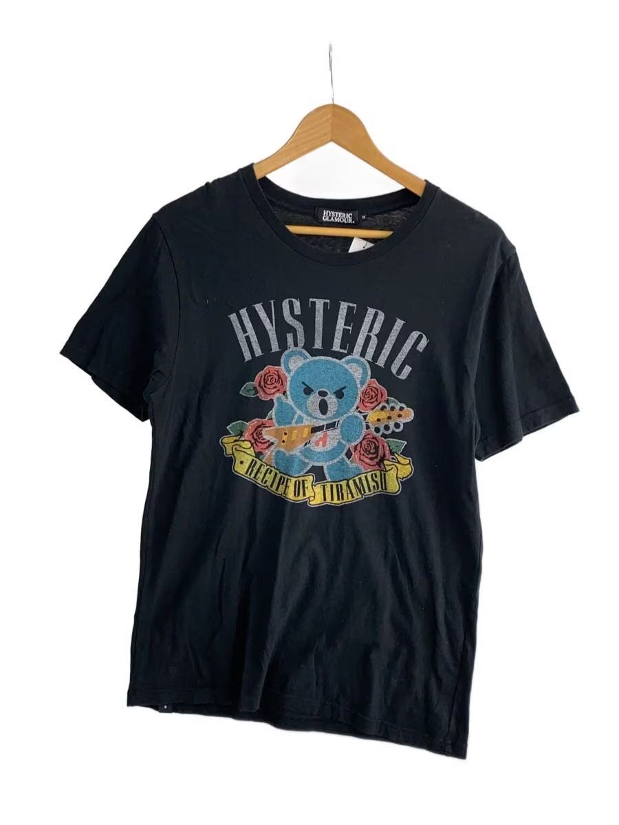 Hysteric Glamour Hysteric Glamour Bear Print T-Shirt | Grailed