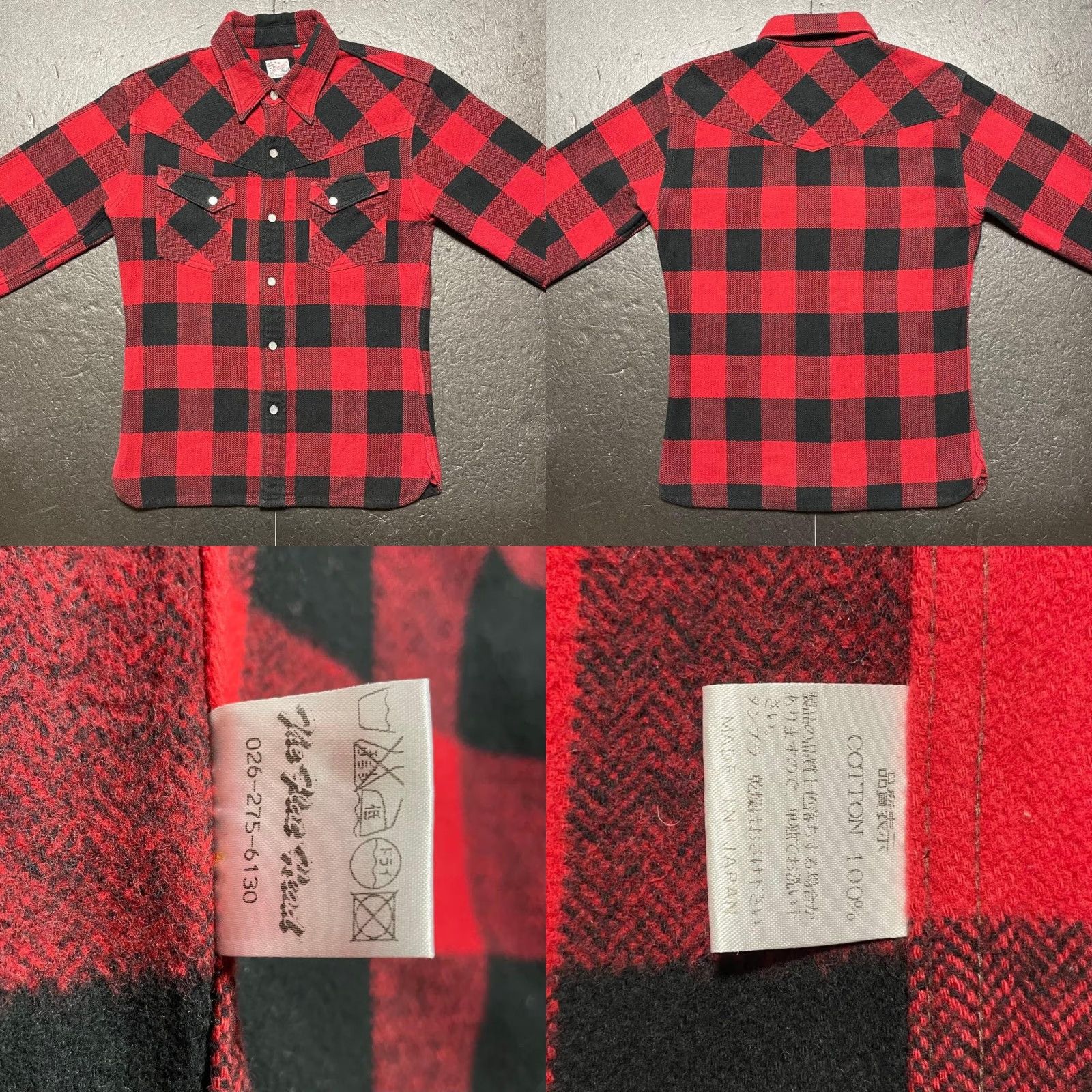 The Flat Head VINTAGE The Flat Head Flannel Shirt Block Check 36 Red Black Men's Button-Up Long Sleeve Cotton Wool Check Pattern 90s Style? Size US M / EU 48-50 / 2 - 8 Thumbnail