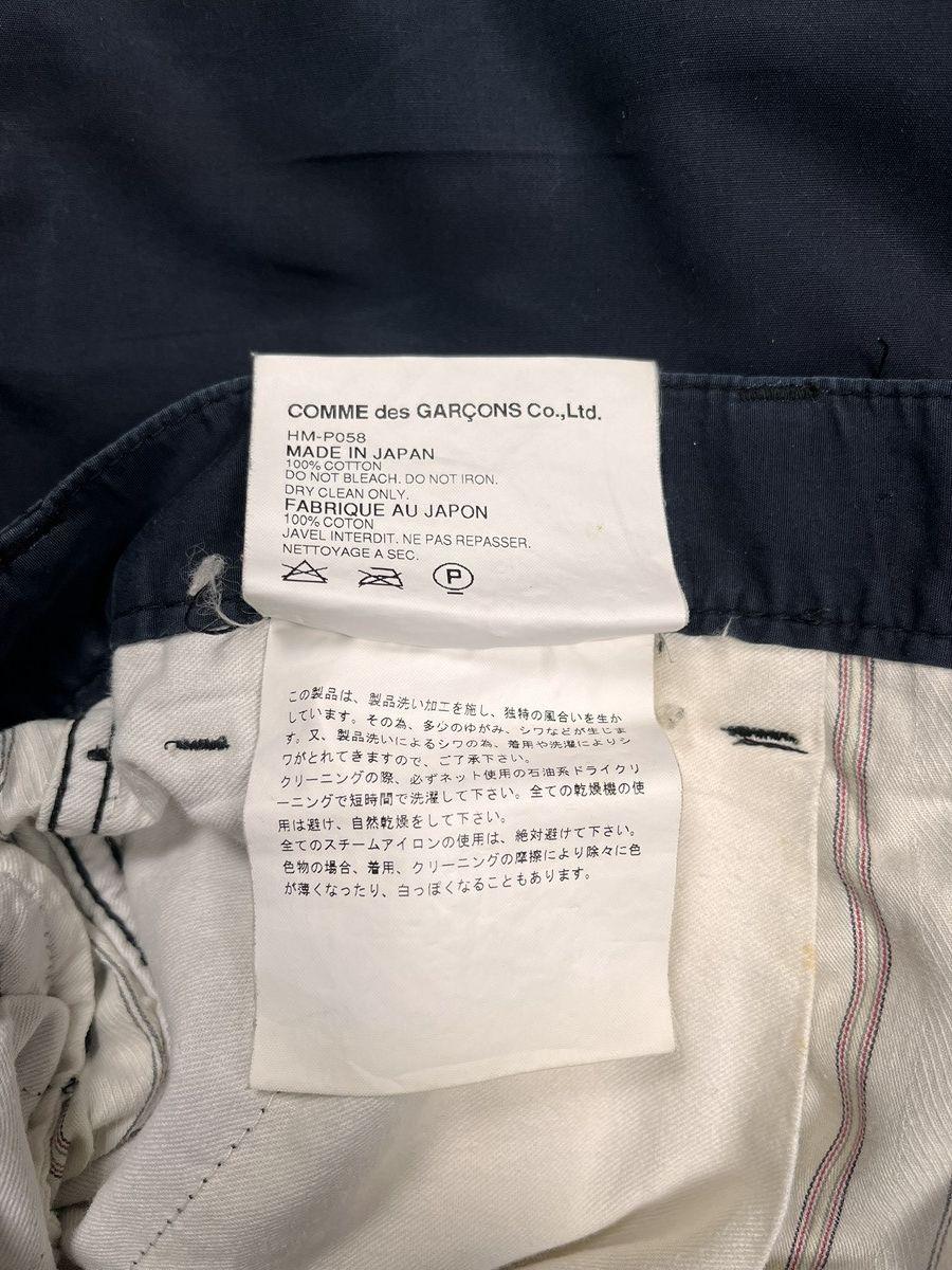 Comme des Garcons Homme Comme Des Garcons Homme Long Pants Size US 32 / EU 48 - 13 Thumbnail