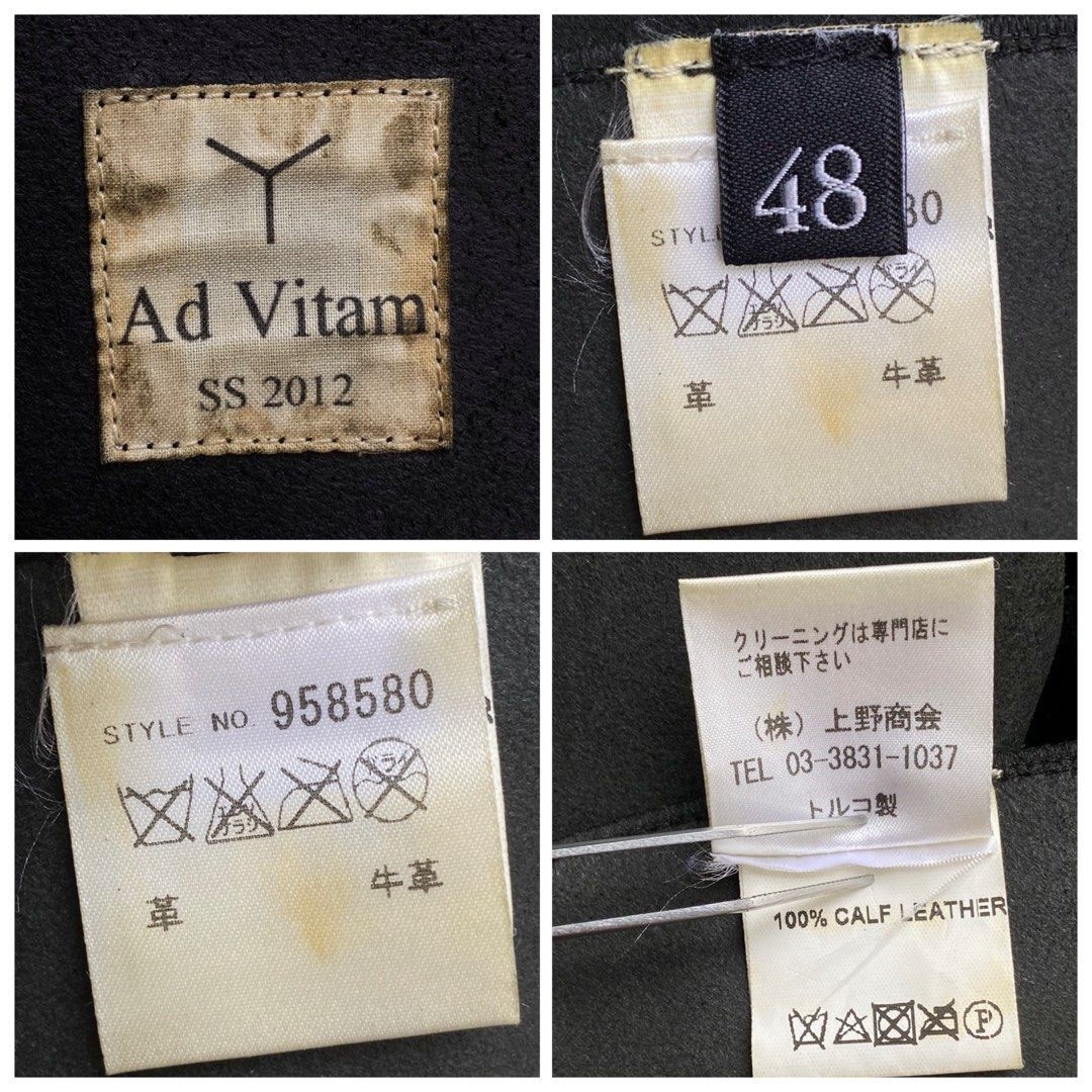 Yohan Serfaty YOHAN SERFATY “AD VITAM” CALF LEATHER JACKET — S/S 2012 Size US M / EU 48-50 / 2 - 7 Thumbnail