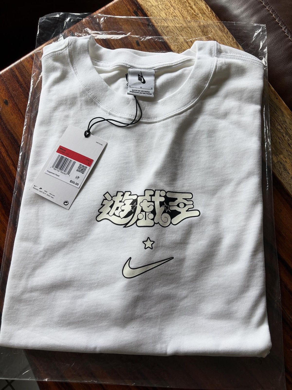Nike Nike x Yu-Gi-Oh! Men's Swoosh Tee - White - Size L - NEW Size US L / EU 52-54 / 3 - 1 Thumbnail