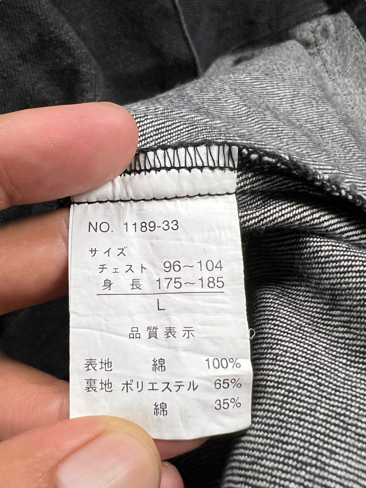 BERNINGS SHO 2000 Bernings Sho Multipocket Denim Jacket Size US L / EU 52-54 / 3 - 12 Thumbnail